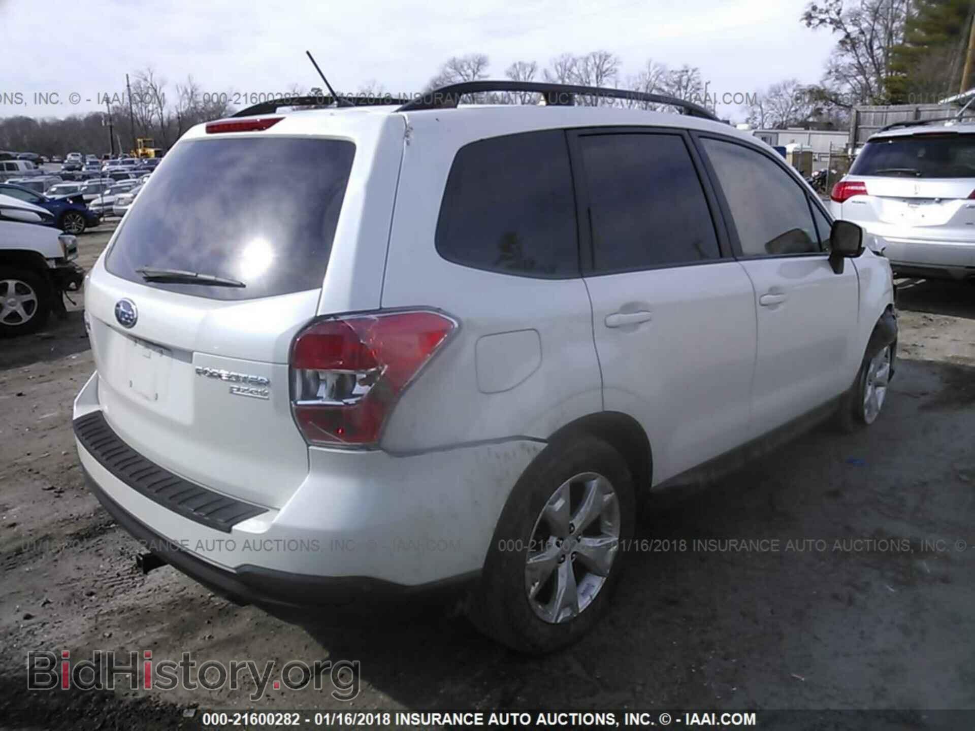 2014 Subaru Forester - VIN: JF2SJAEC8EH470804 - Фото 4