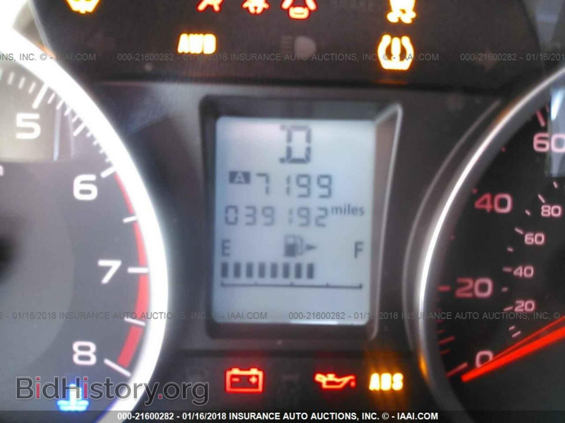 2014 Subaru Forester - VIN: JF2SJAEC8EH470804 - Фото 7