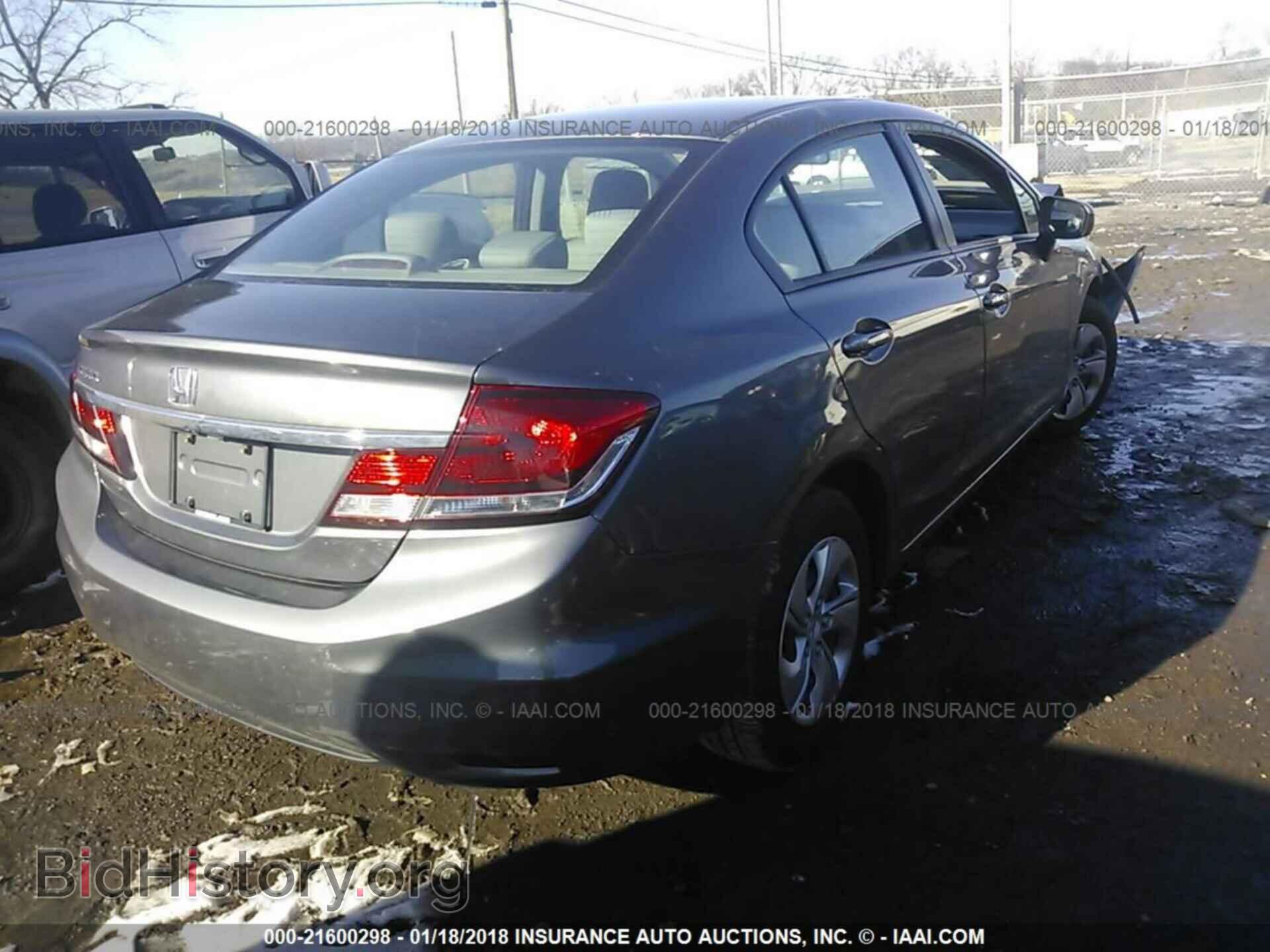 2014 Honda Civic - VIN: 19XFB2F58EE067866 - Фото 4