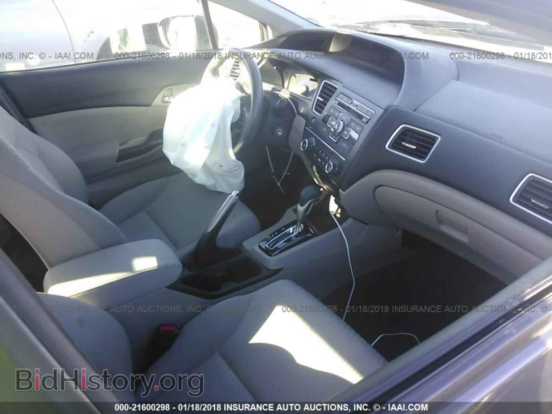 2014 Honda Civic - VIN: 19XFB2F58EE067866 - Фото 5