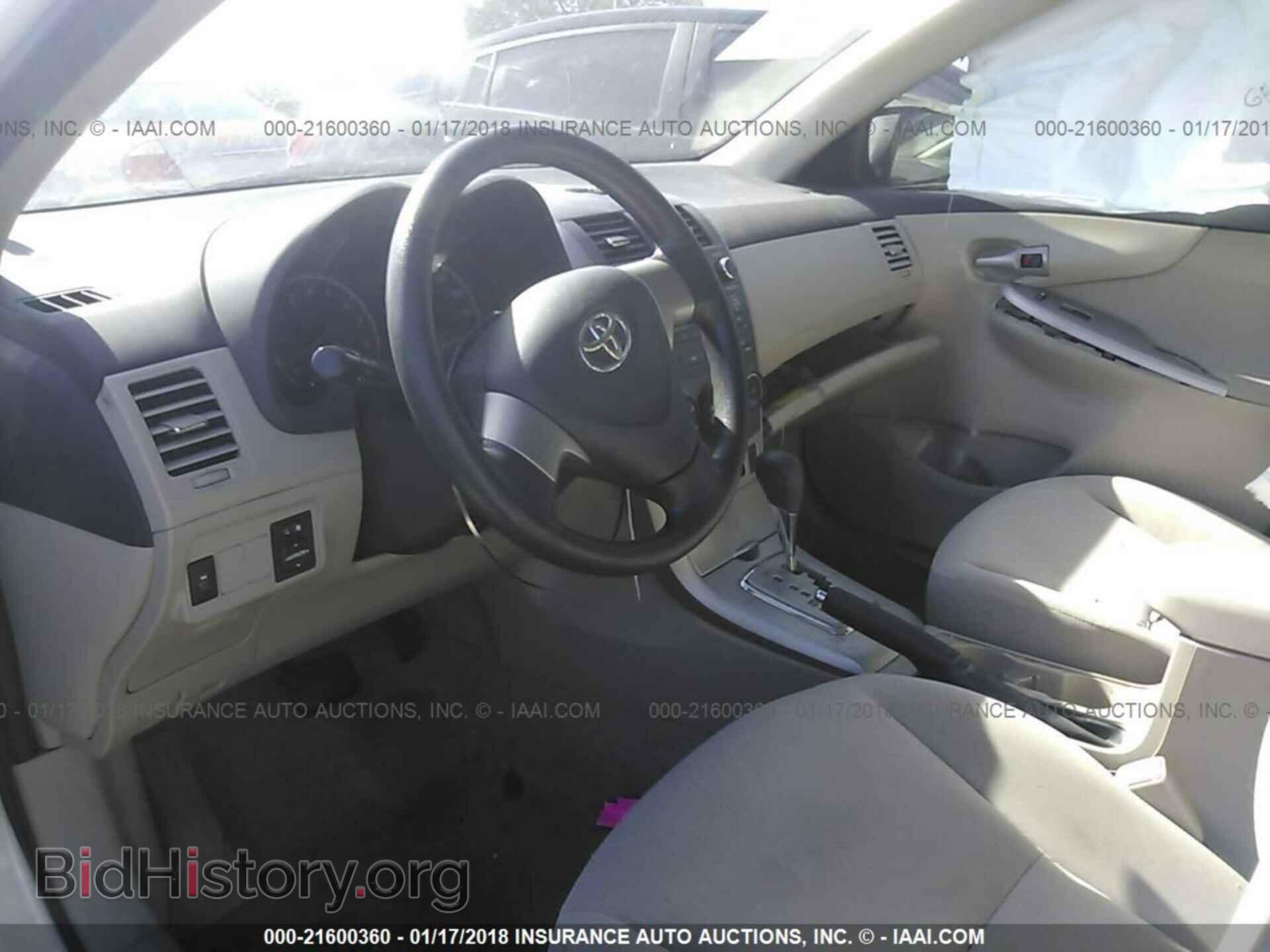 2011 Toyota Corolla - VIN: JTDBU4EE9B9145822 - Фото 5