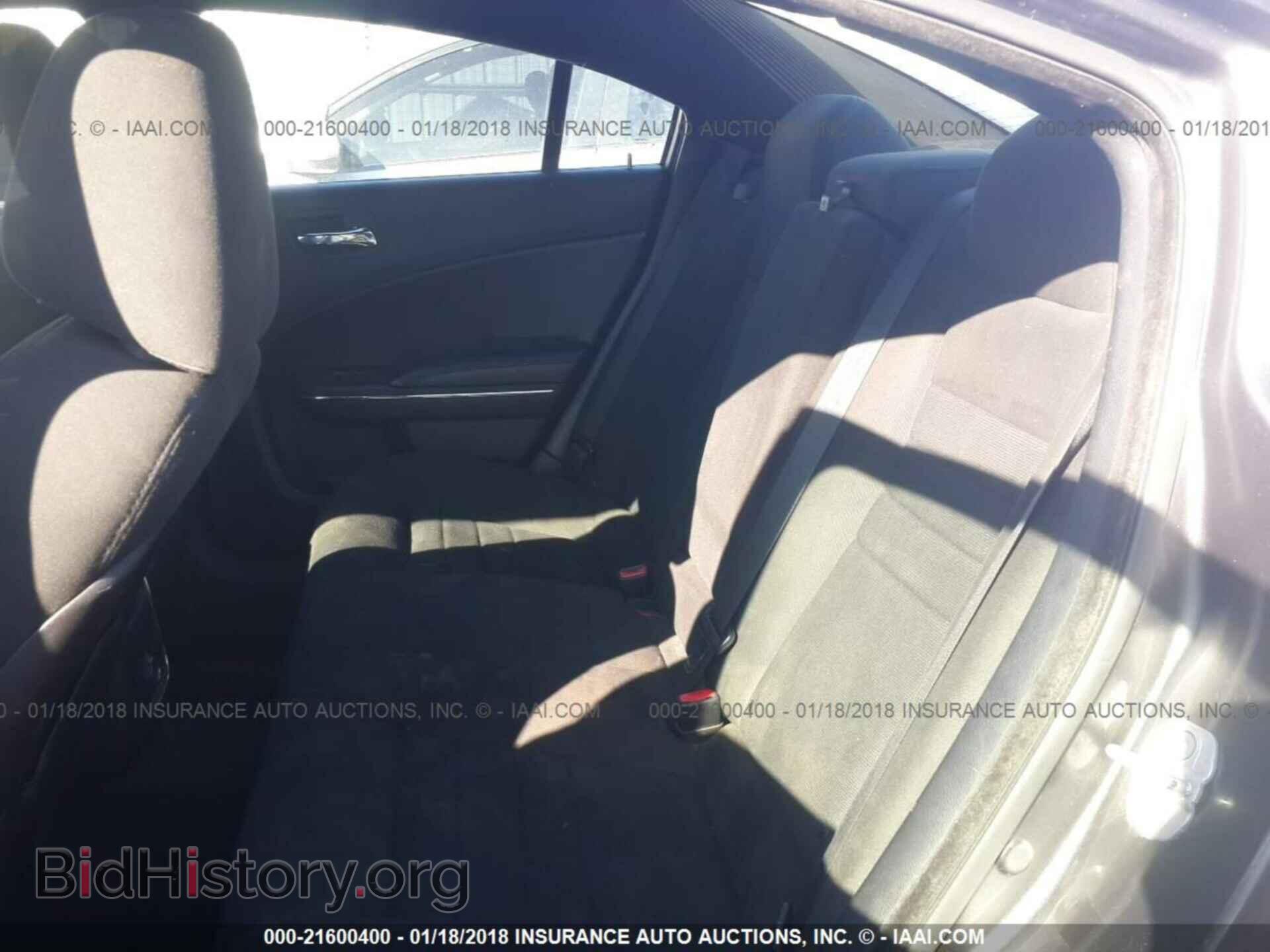 2013 Dodge Charger - VIN: 2C3CDXBG9DH622428 - Photo 8
