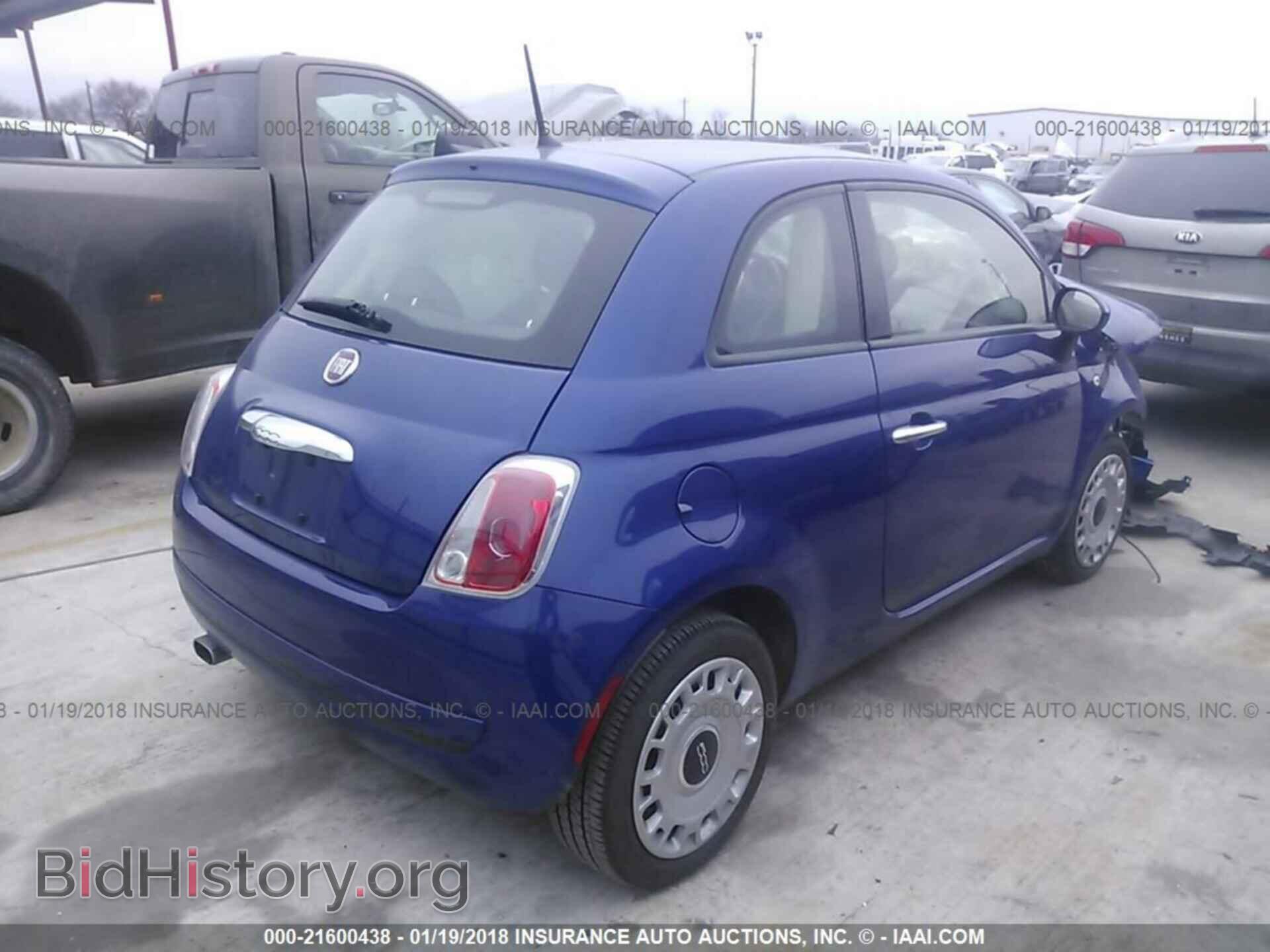 2013 Fiat 500 - VIN: 3C3CFFAR0DT749101 - Фото 4
