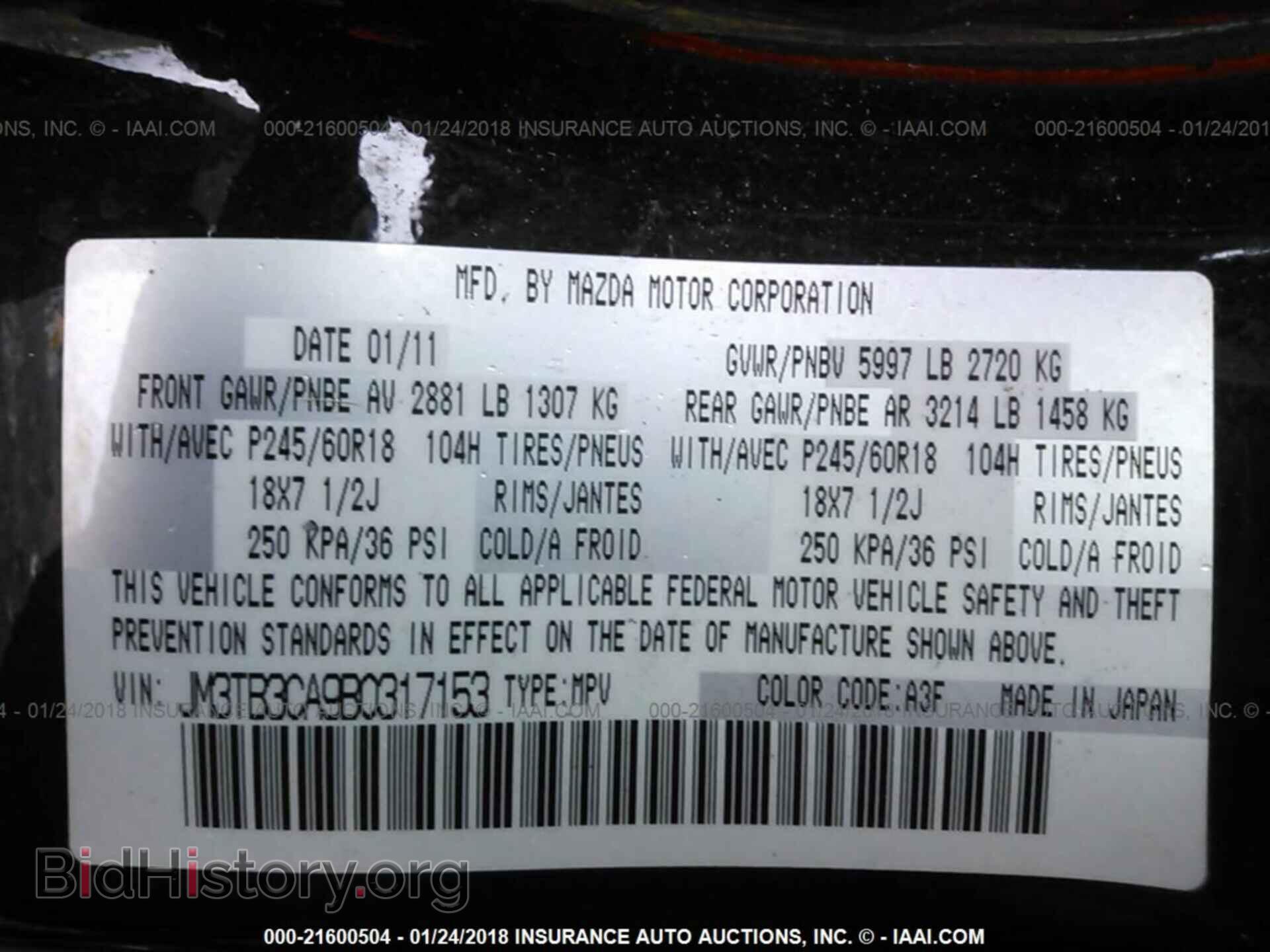2011 Mazda Cx-9 - VIN: JM3TB3CA9B0317153 - Photo 9