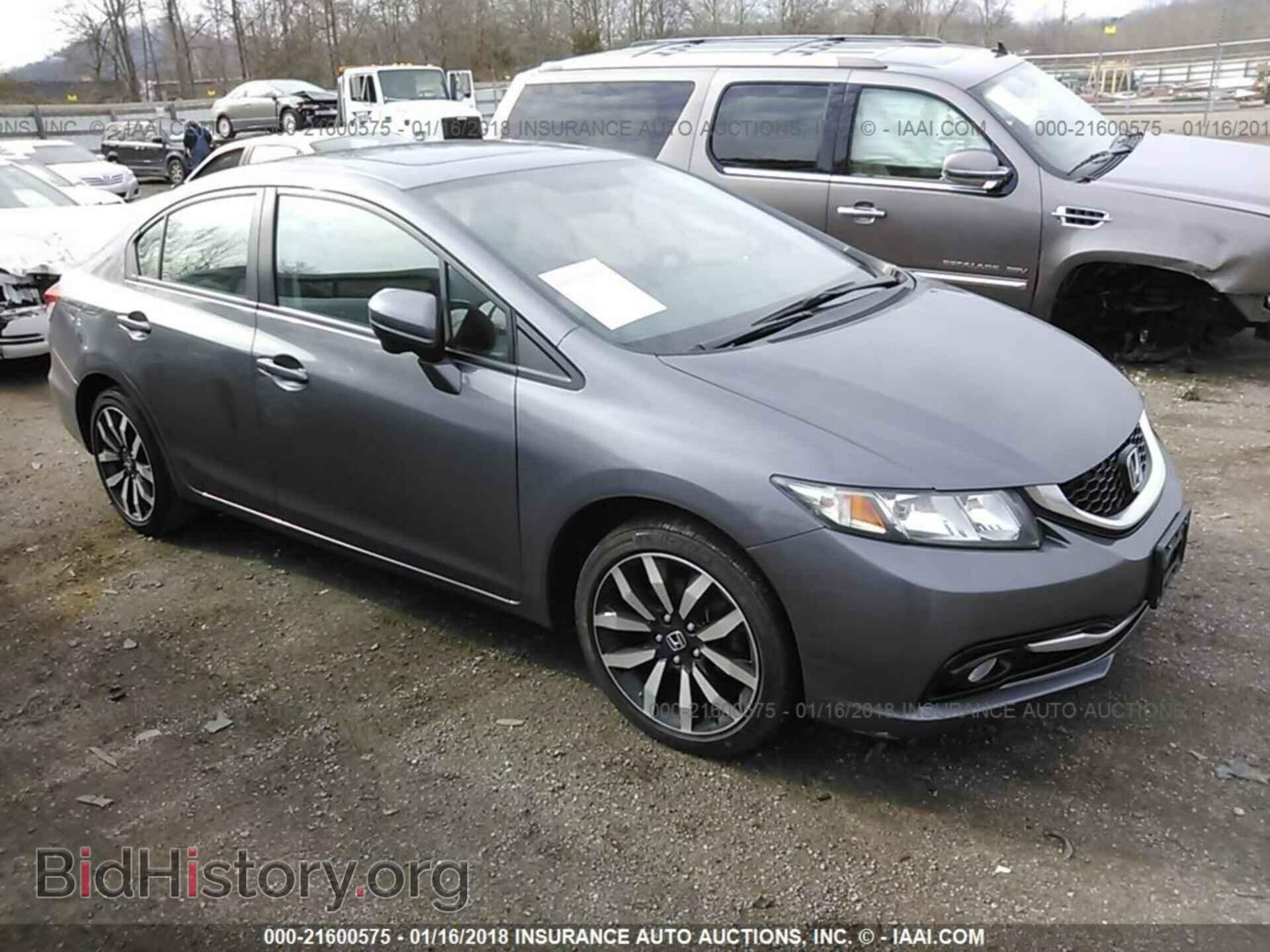 Фотография 19XFB2F97EE222152 - Honda Civic 2014