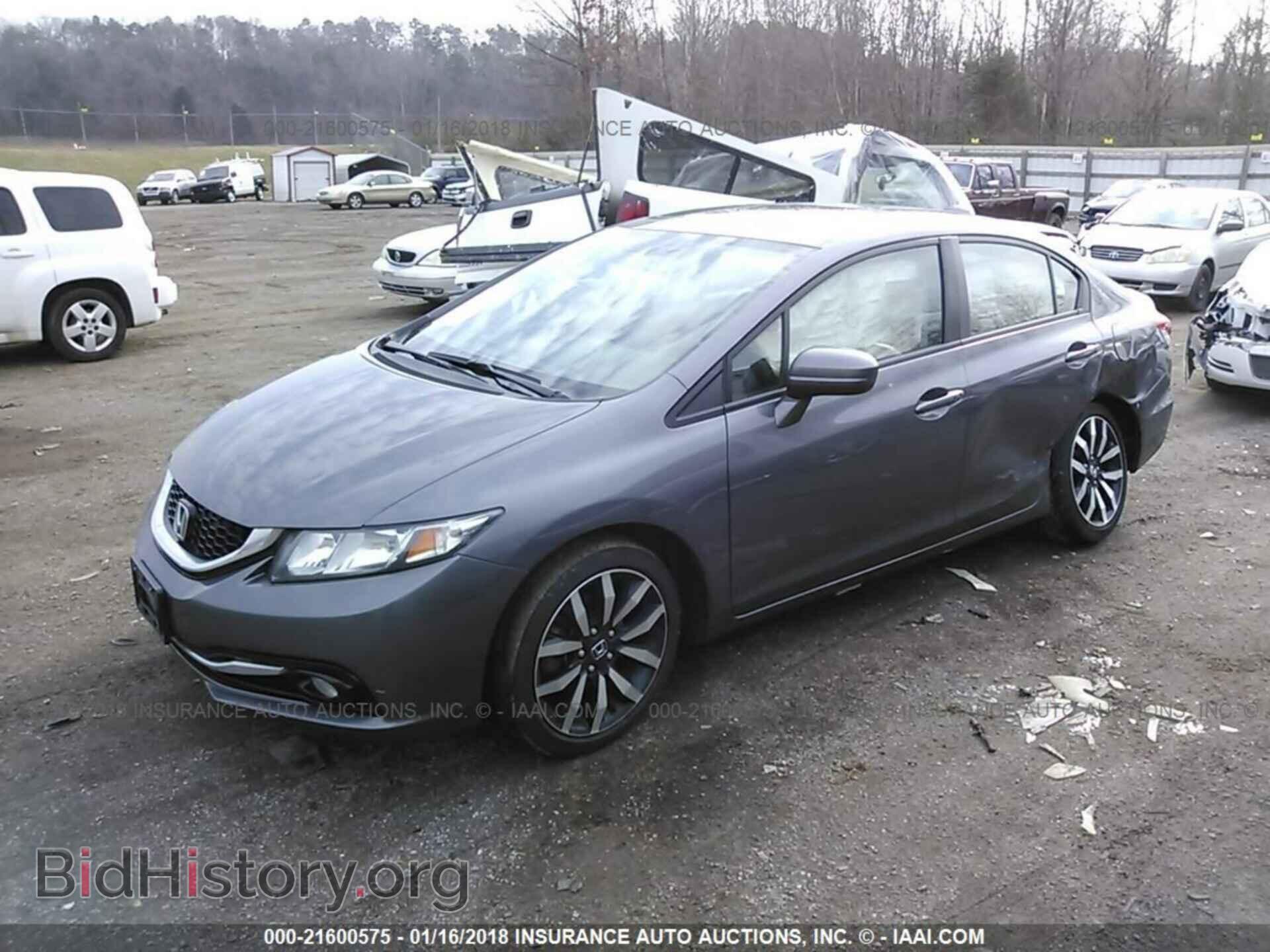 2014 Honda Civic - VIN: 19XFB2F97EE222152 - Фото 2