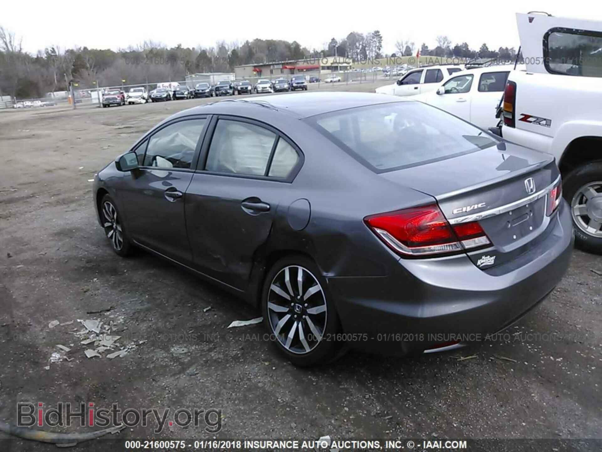 2014 Honda Civic - VIN: 19XFB2F97EE222152 - Фото 3