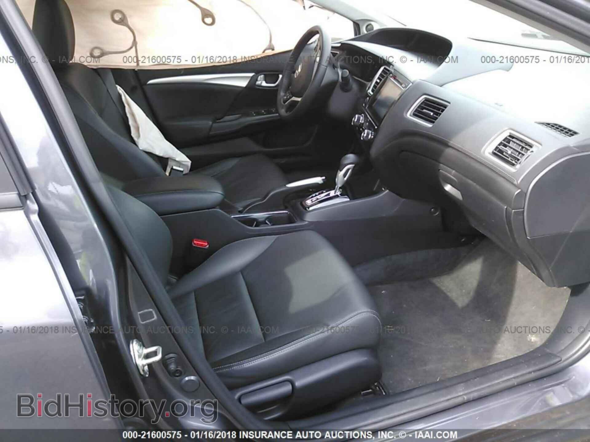 2014 Honda Civic - VIN: 19XFB2F97EE222152 - Фото 5