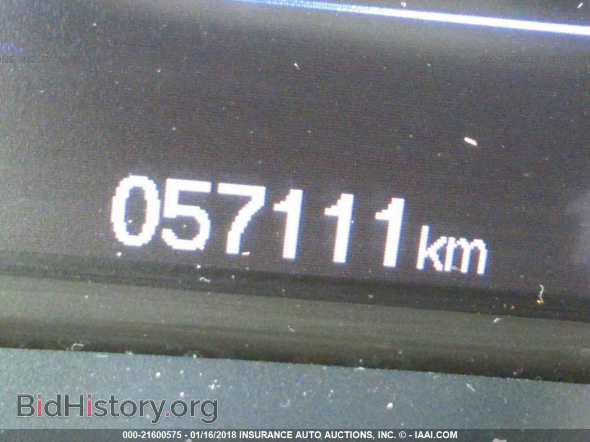 2014 Honda Civic - VIN: 19XFB2F97EE222152 - Фото 7