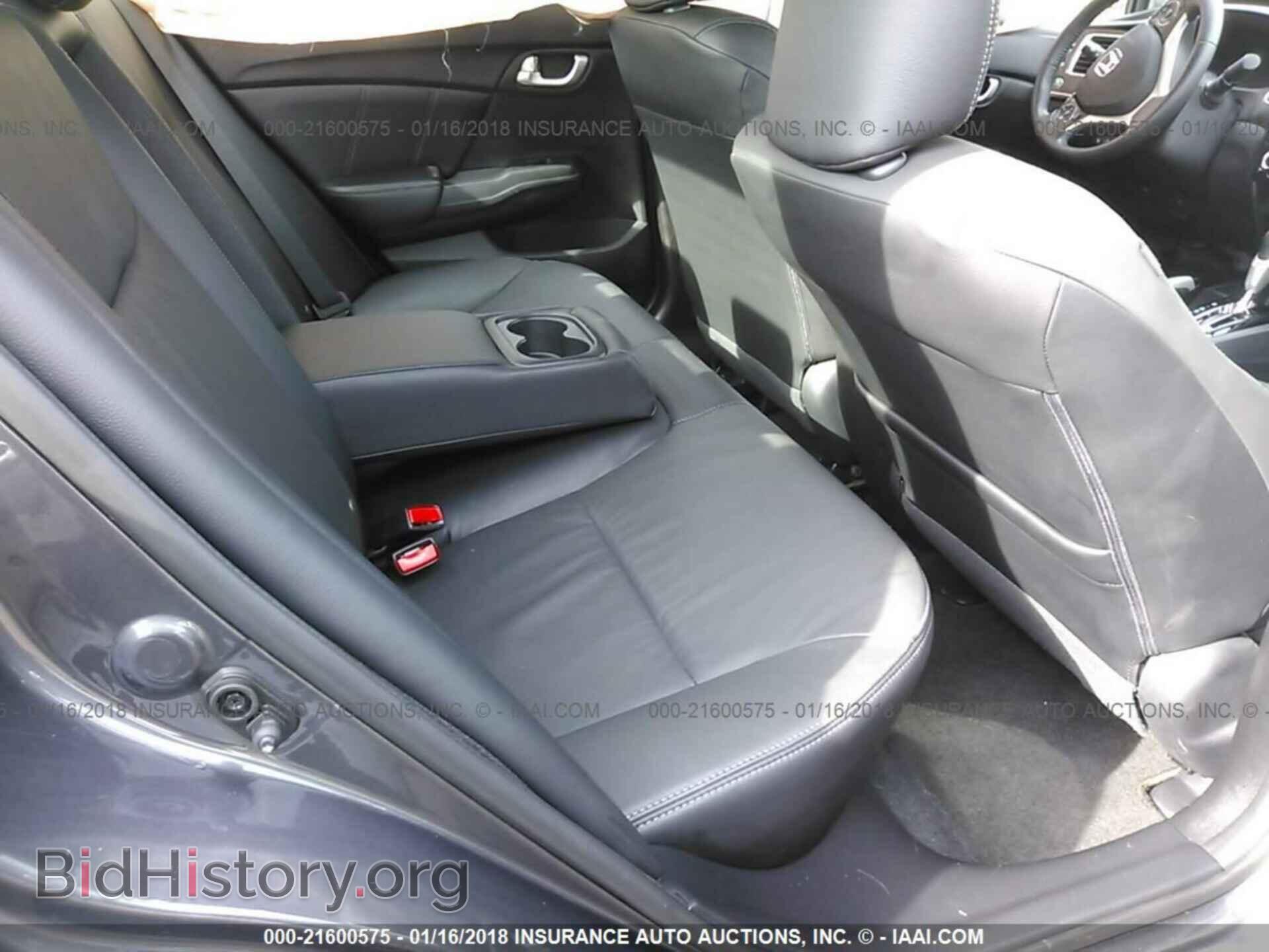 2014 Honda Civic - VIN: 19XFB2F97EE222152 - Фото 8