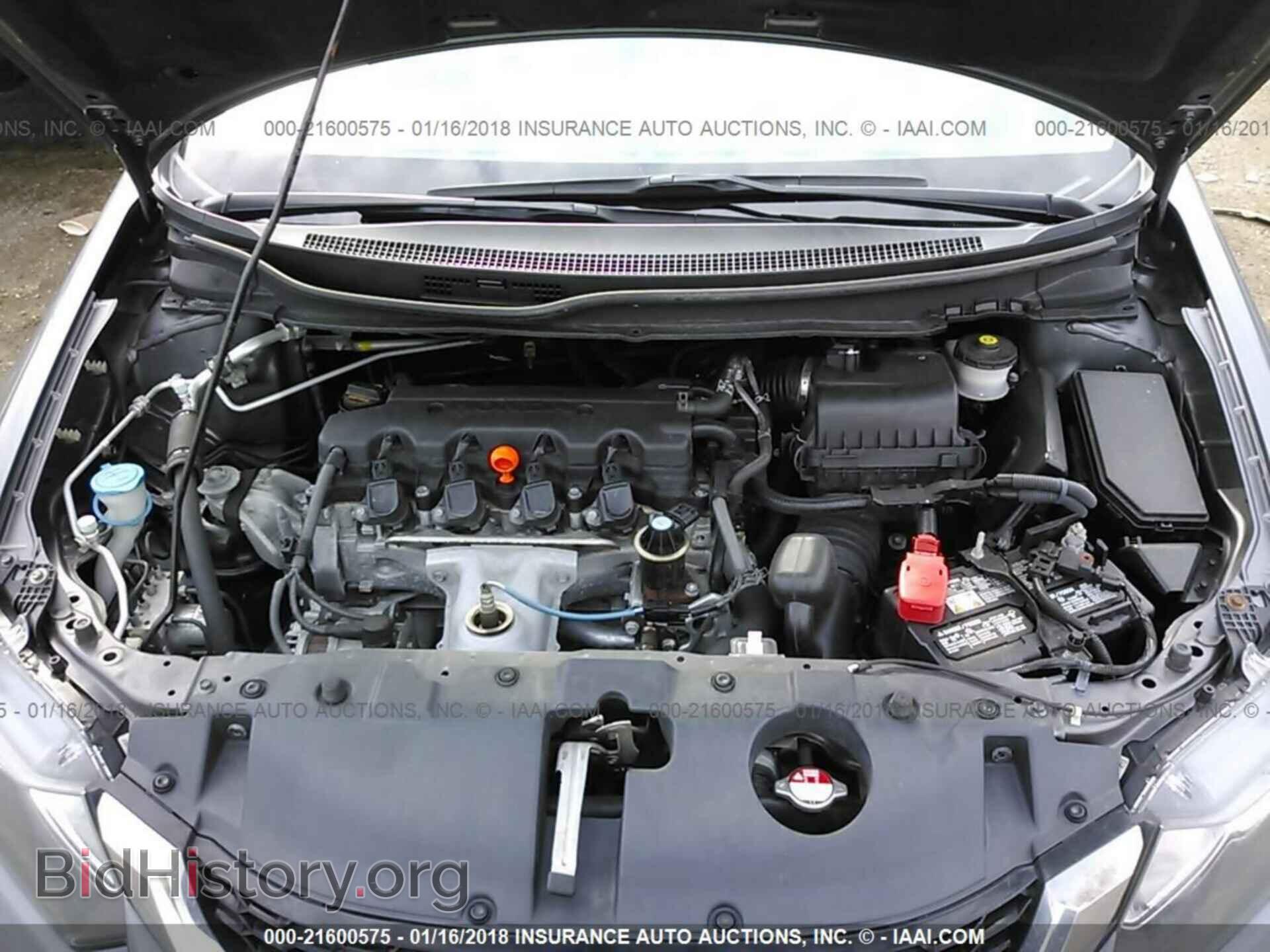 2014 Honda Civic - VIN: 19XFB2F97EE222152 - Фото 10