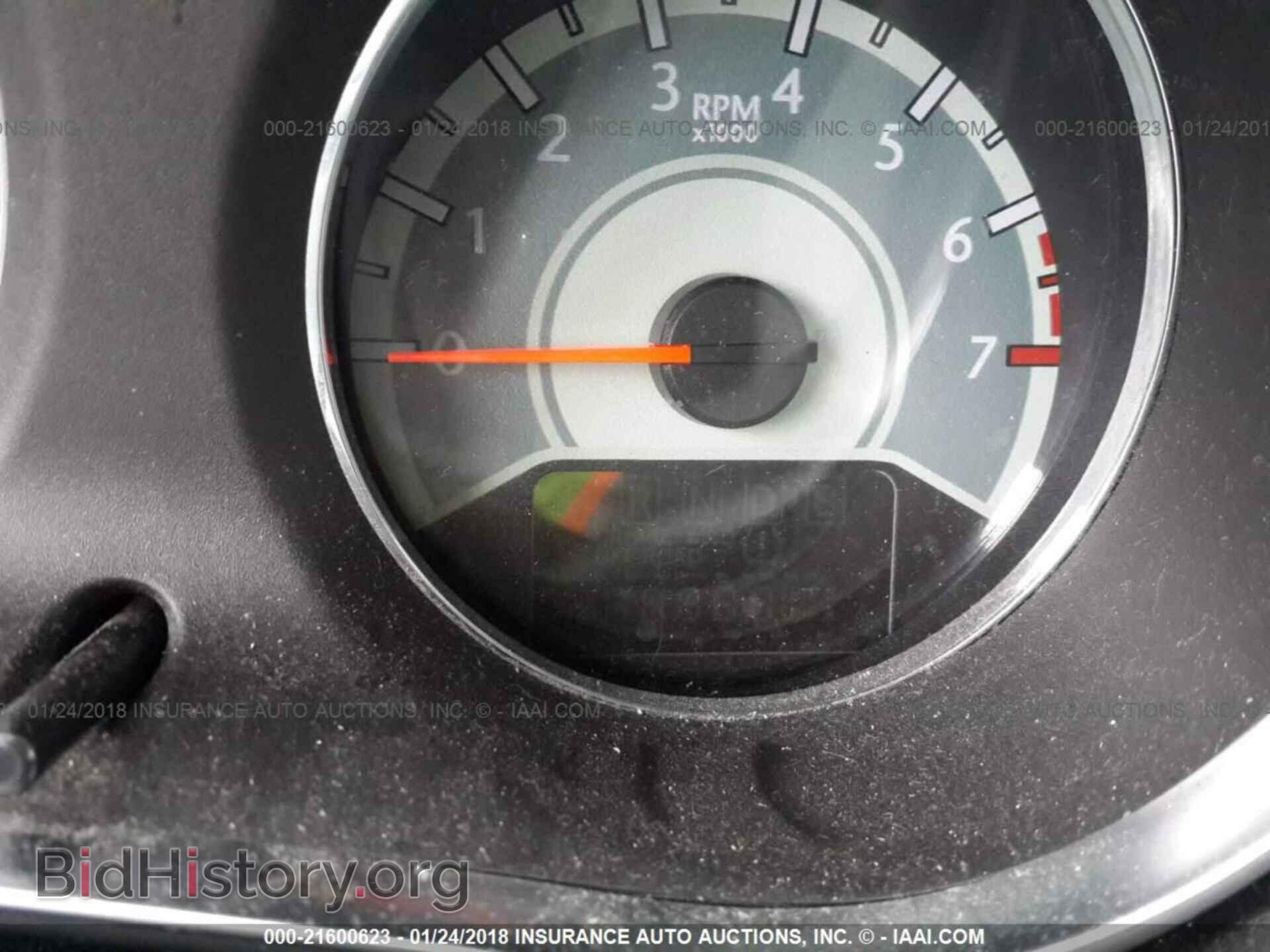 2012 Chrysler 200 - VIN: 1C3CCBAB0CN203997 - Фото 7