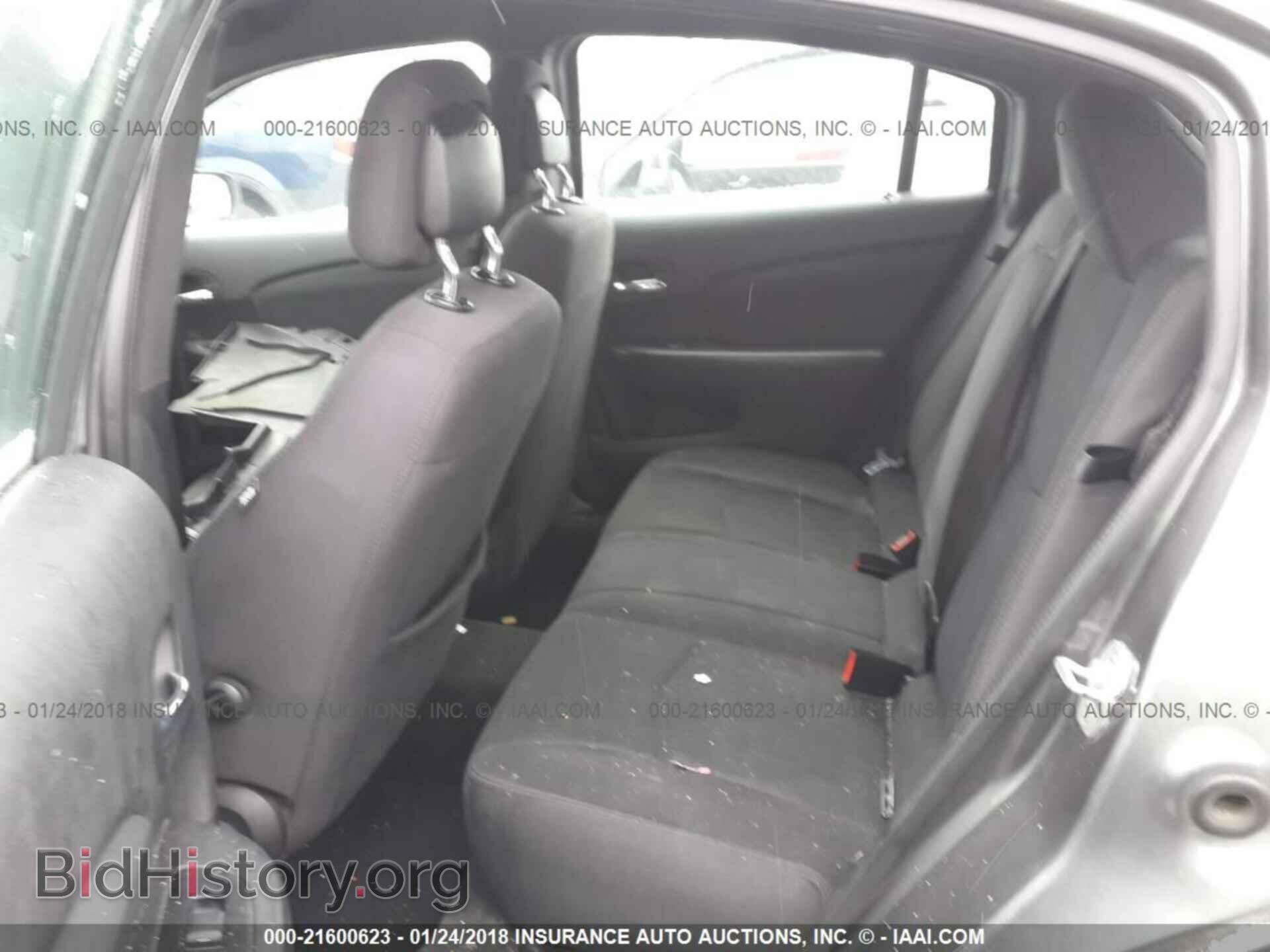 2012 Chrysler 200 - VIN: 1C3CCBAB0CN203997 - Фото 8