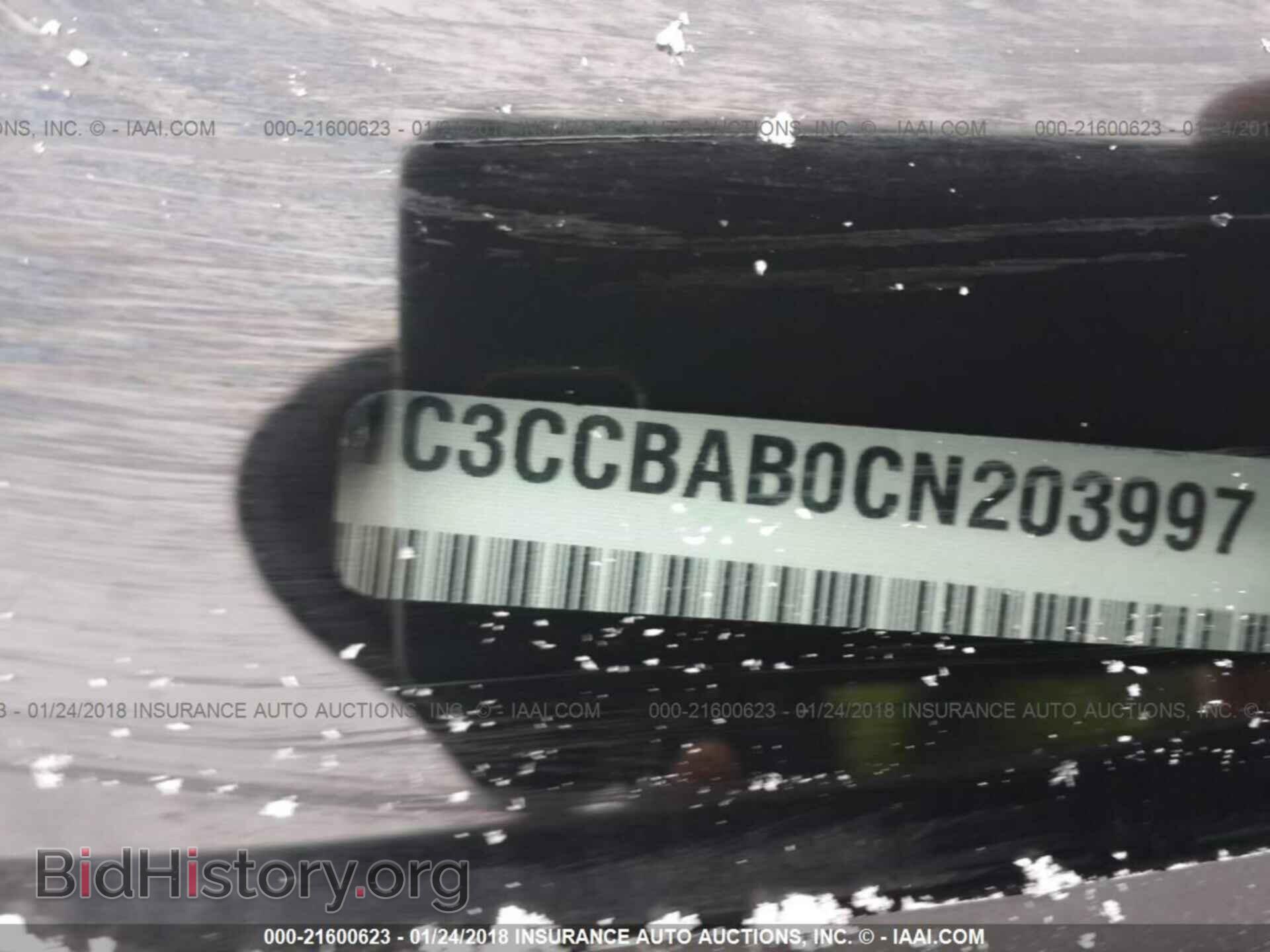 2012 Chrysler 200 - VIN: 1C3CCBAB0CN203997 - Фото 9