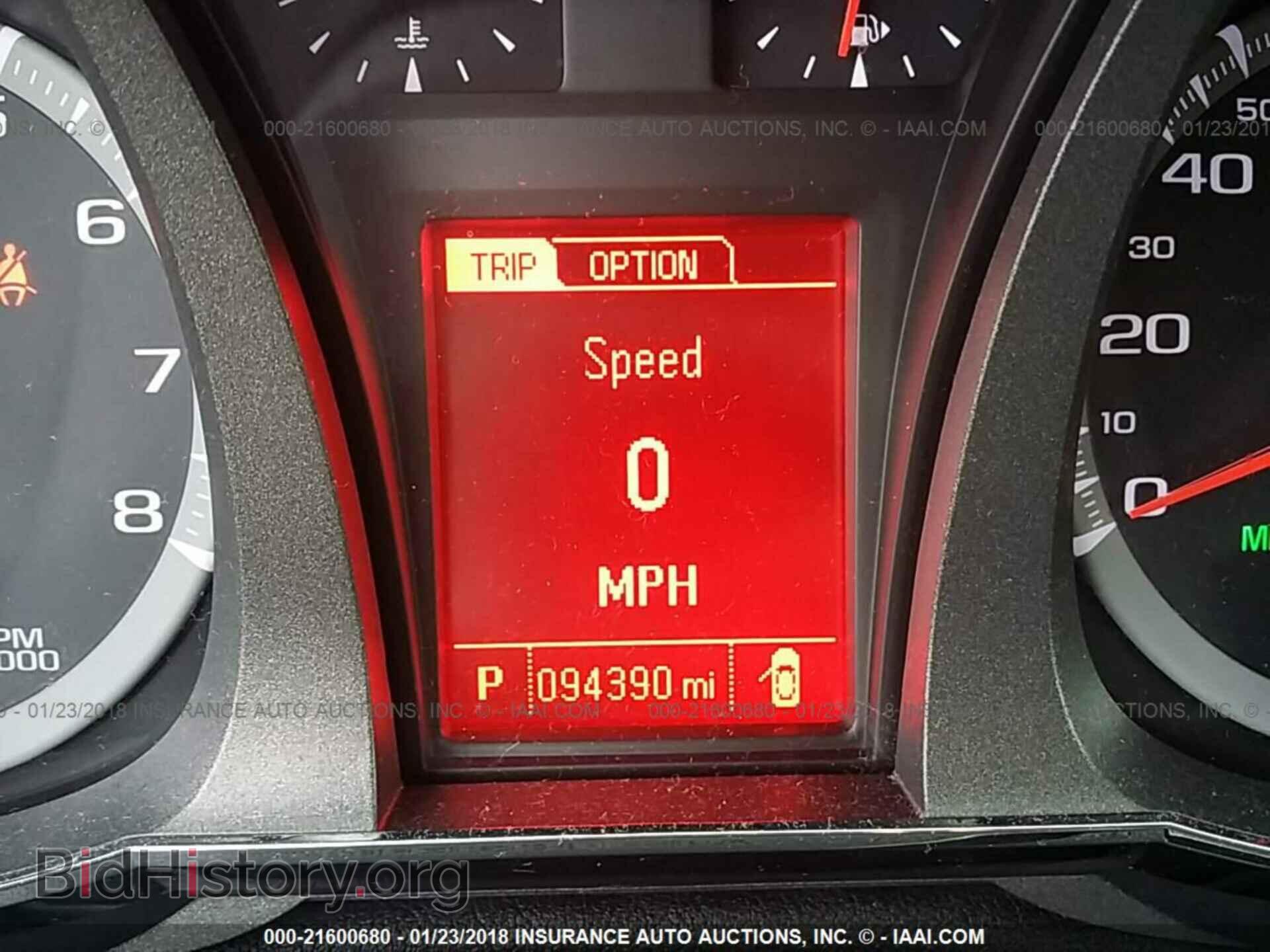 2013 Gmc Terrain - VIN: 2GKFLTEK1D6197128 - Фото 7