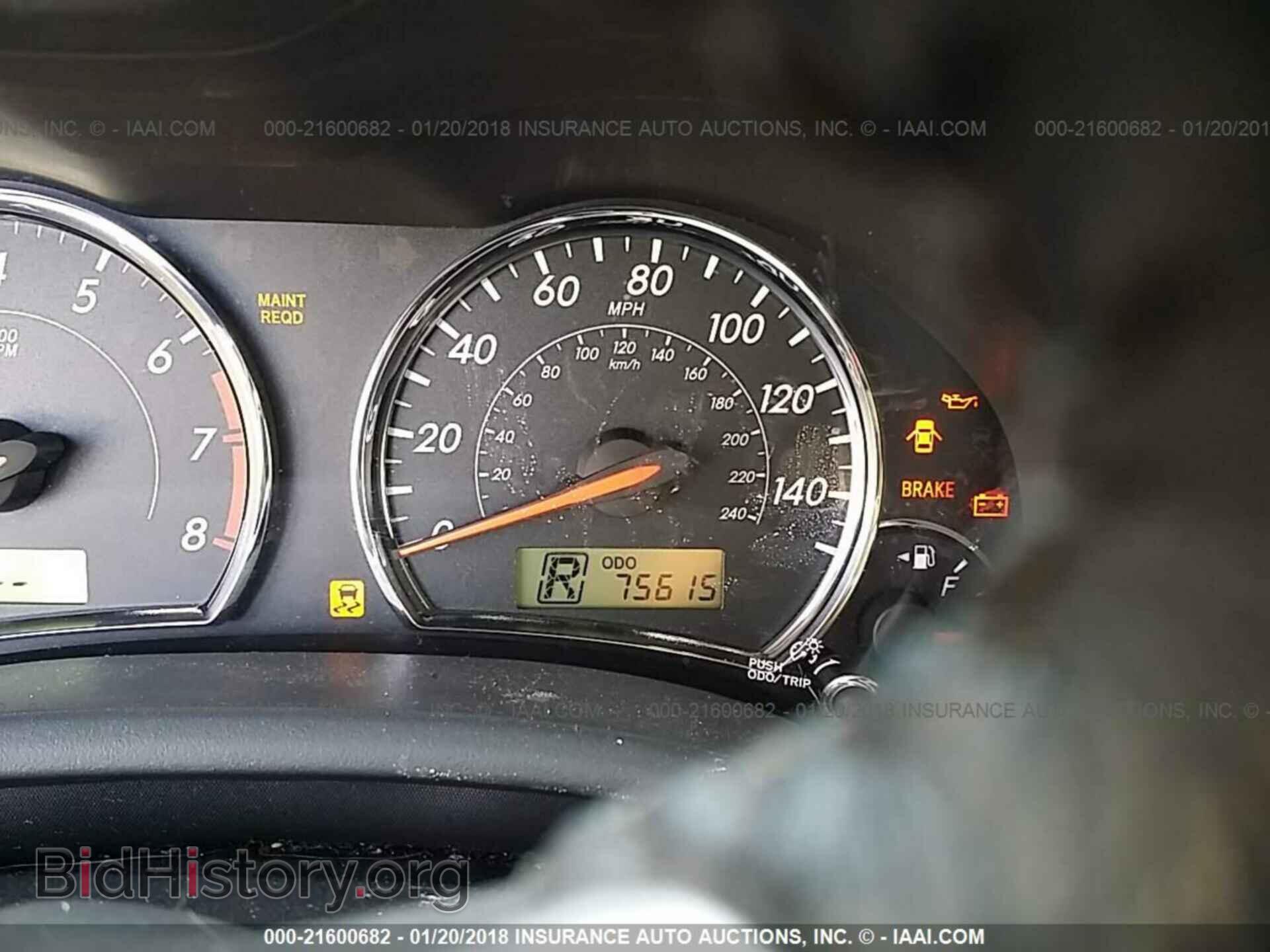 2013 Toyota Corolla - VIN: 2T1BU4EE5DC107100 - Photo 7