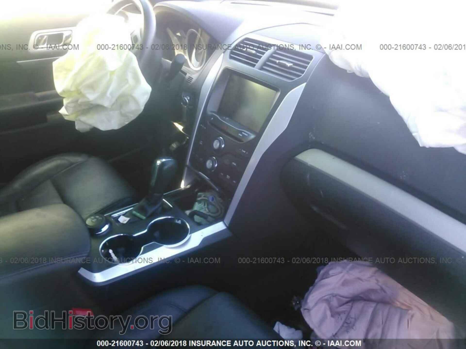 2015 Ford Explorer - VIN: 1FM5K8D82FGA99236 - Photo 5