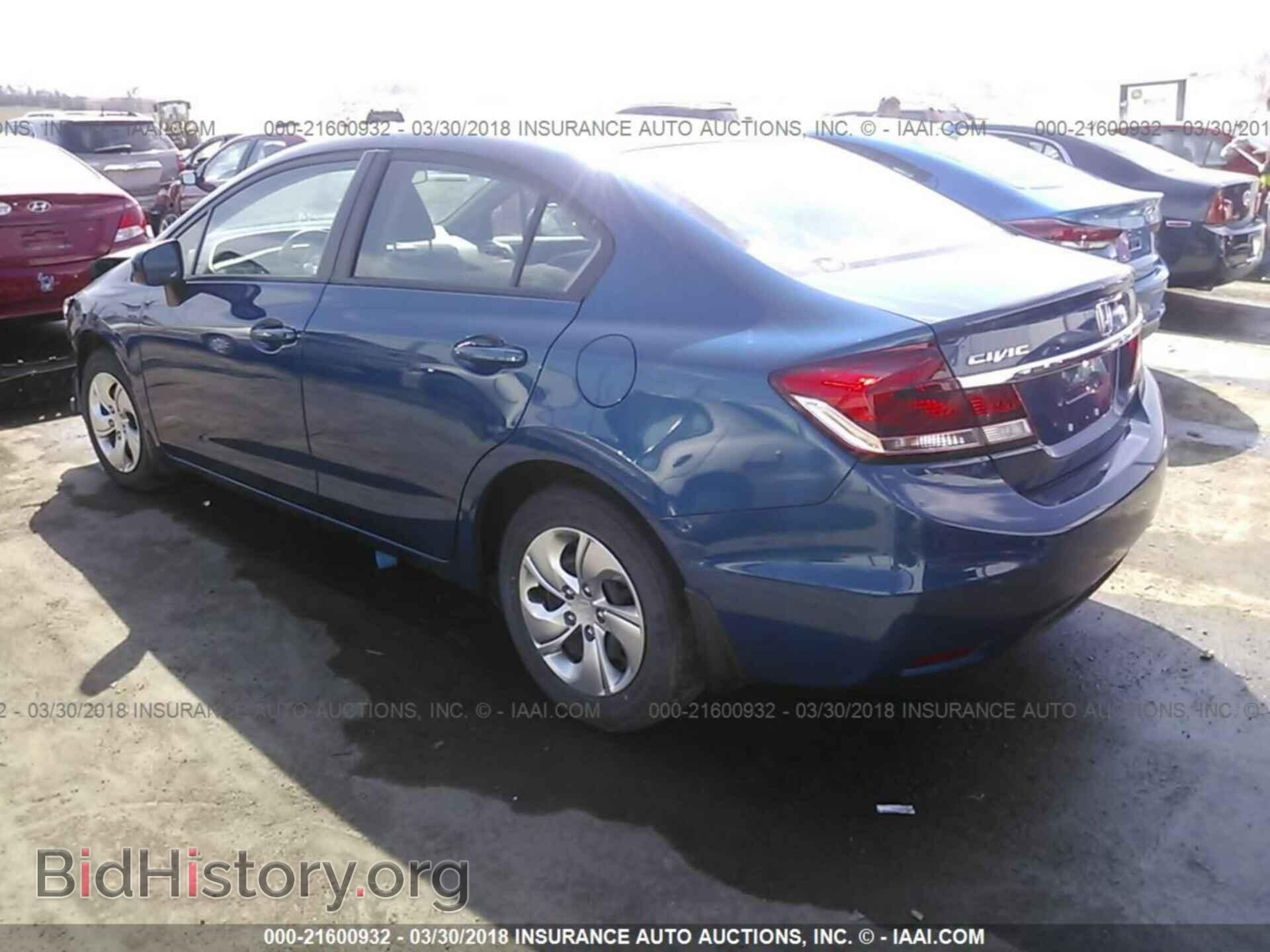 2014 Honda Civic - VIN: 19XFB2F56EE063881 - Фото 3