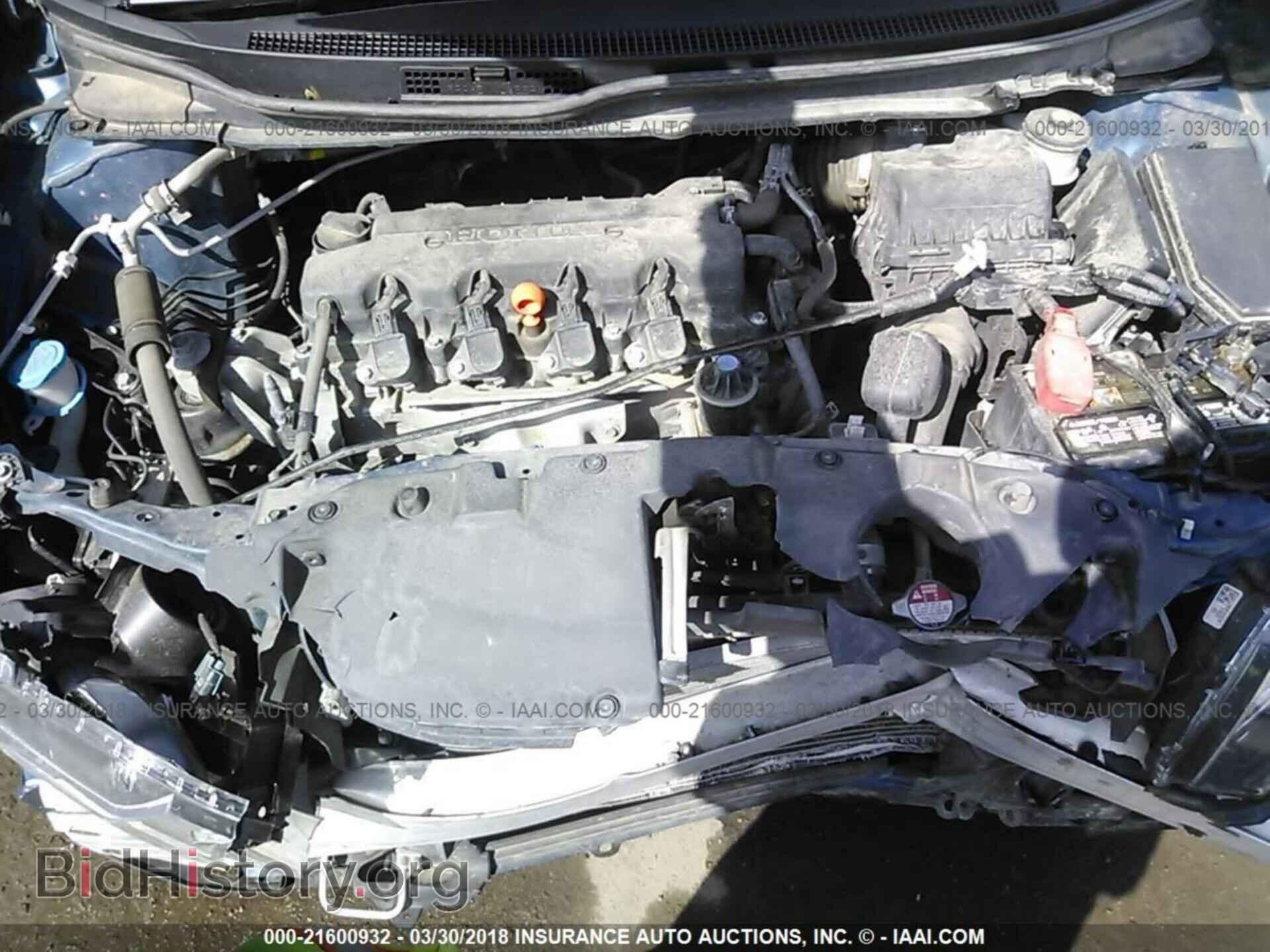 2014 Honda Civic - VIN: 19XFB2F56EE063881 - Фото 10