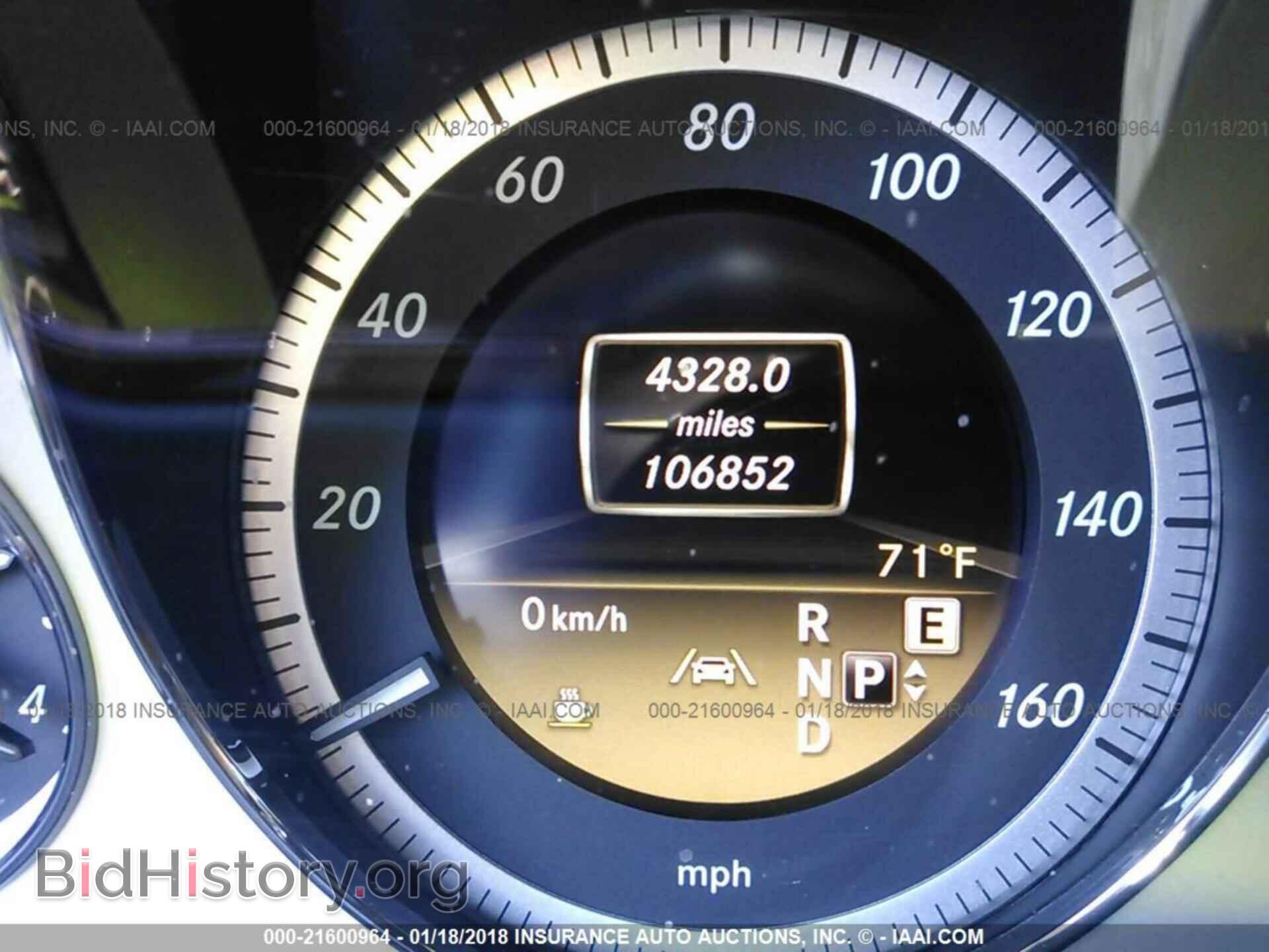 2012 Mercedes-benz E - VIN: WDDHF5KB1CA595233 - Photo 7
