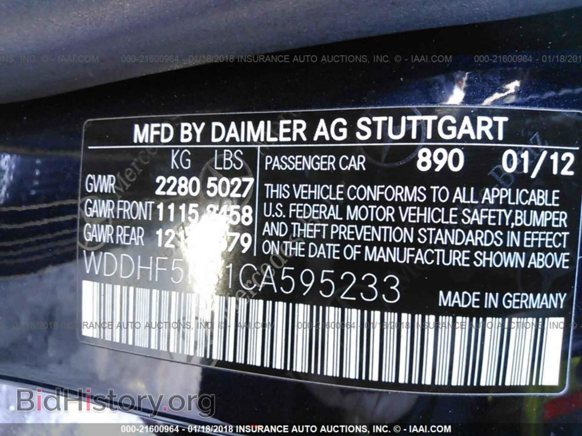 2012 Mercedes-benz E - VIN: WDDHF5KB1CA595233 - Photo 9