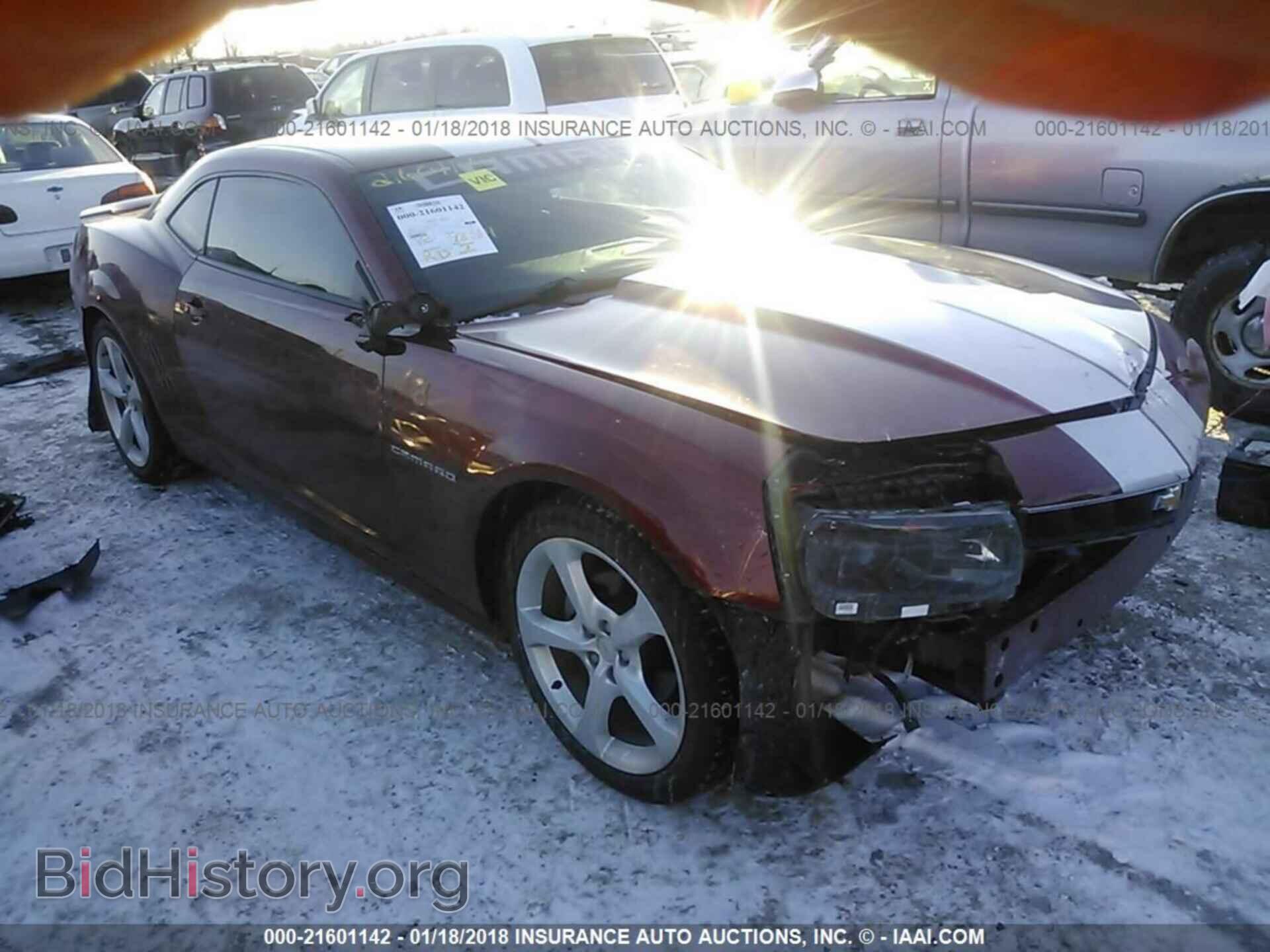 Photo 2G1FD1E34F9136047 - Chevrolet Camaro 2015