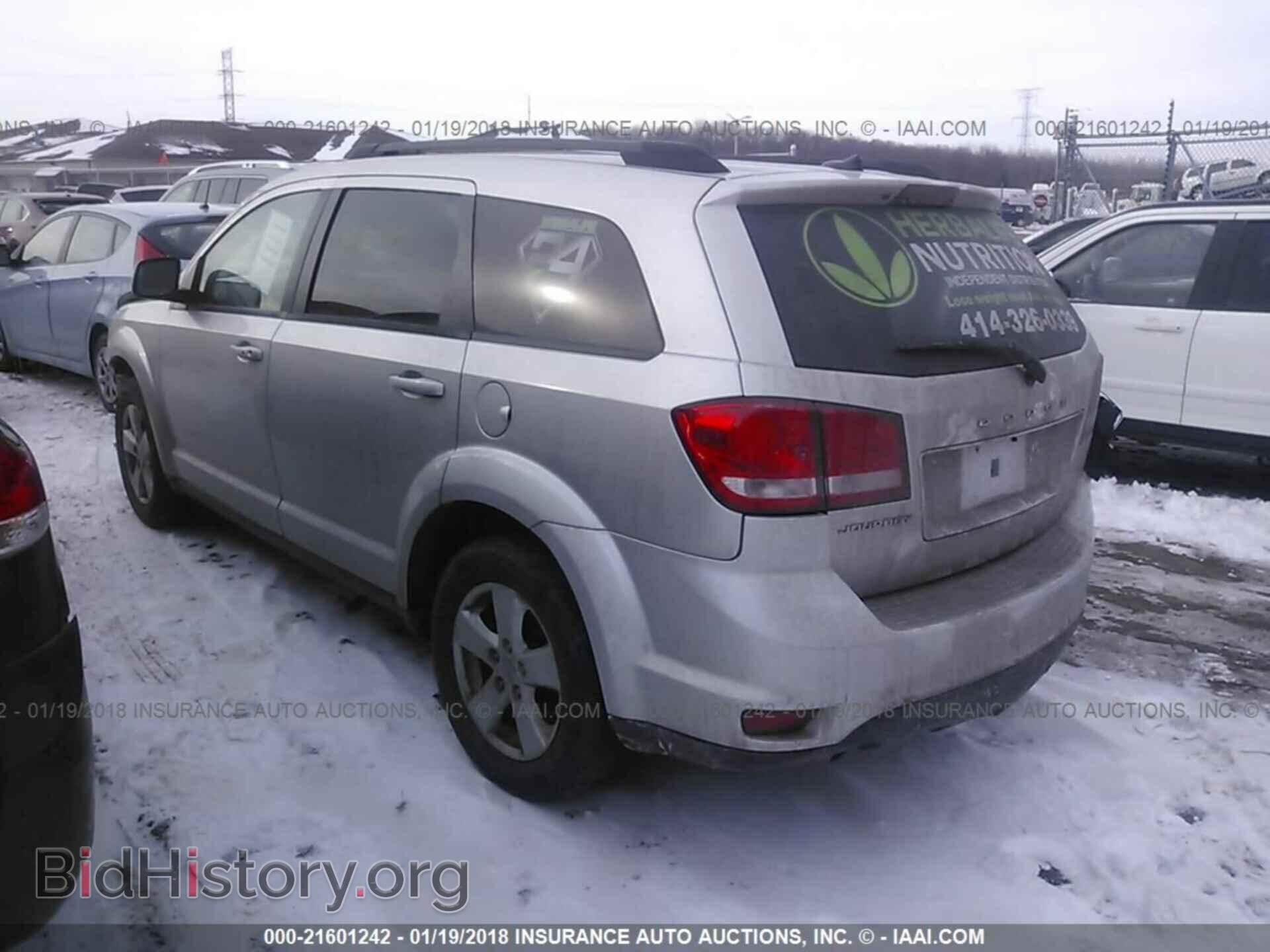2012 Dodge Journey - VIN: 3C4PDCBG1CT189229 - Photo 3