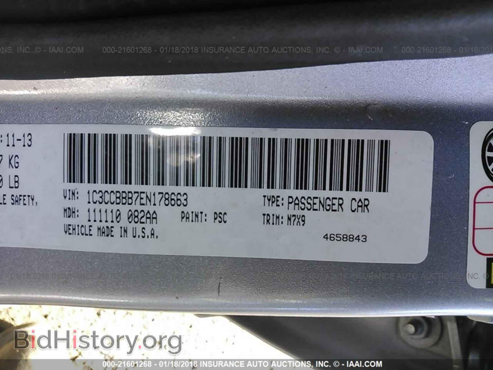 2014 Chrysler 200 - VIN: 1C3CCBBB7EN178663 - Photo 9