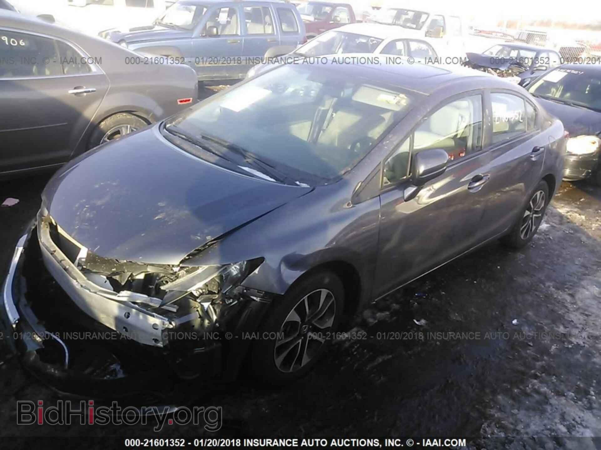 2014 Honda Civic - VIN: 19XFB2F85EE044233 - Фото 2