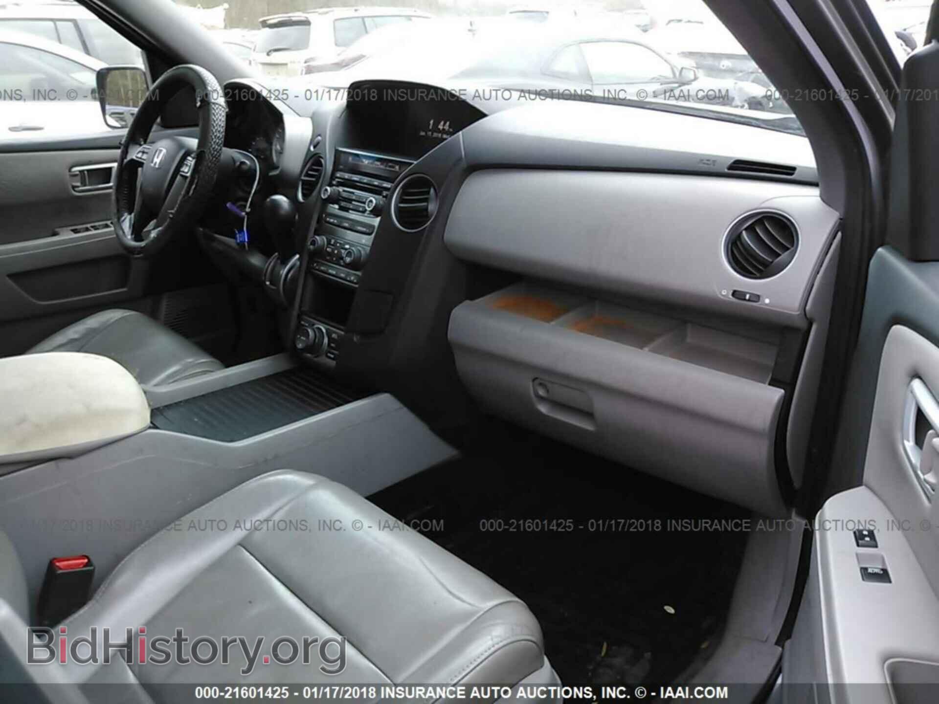 2012 Honda Pilot - VIN: 5FNYF4H77CB032928 - Photo 5