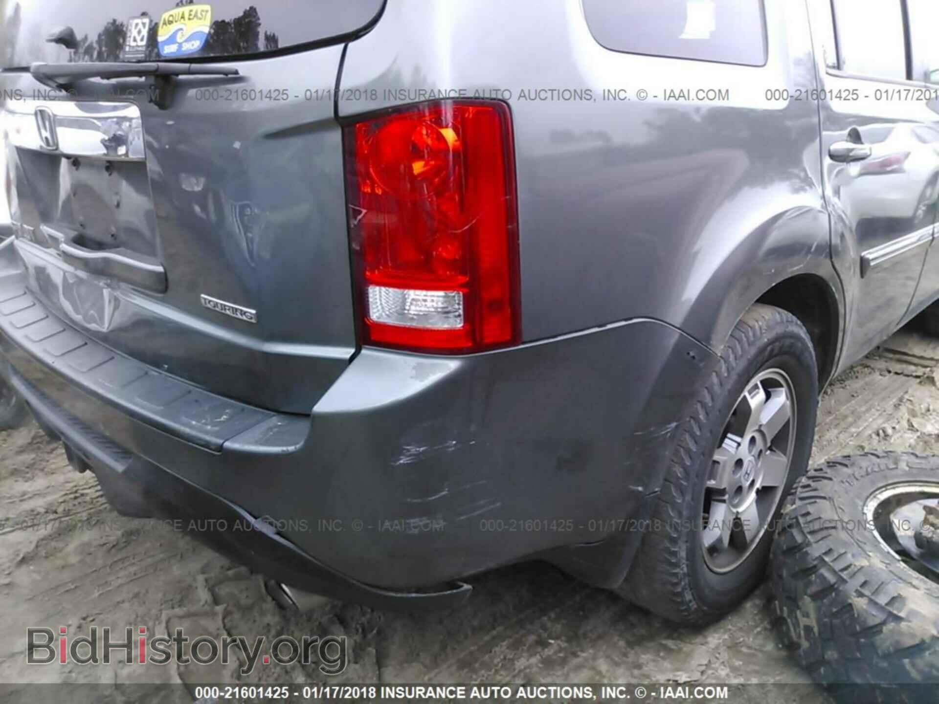 2012 Honda Pilot - VIN: 5FNYF4H77CB032928 - Photo 6