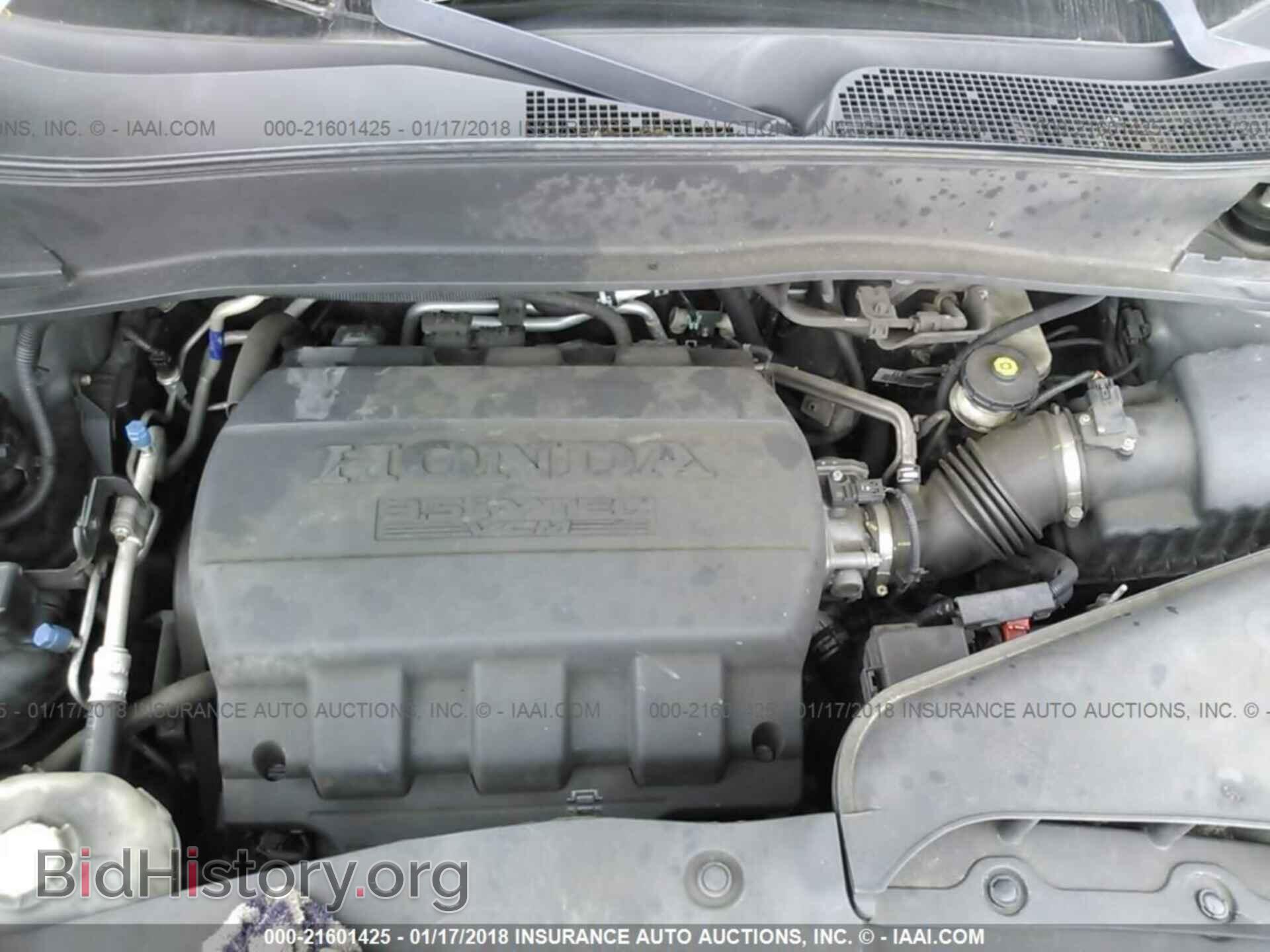 2012 Honda Pilot - VIN: 5FNYF4H77CB032928 - Photo 10