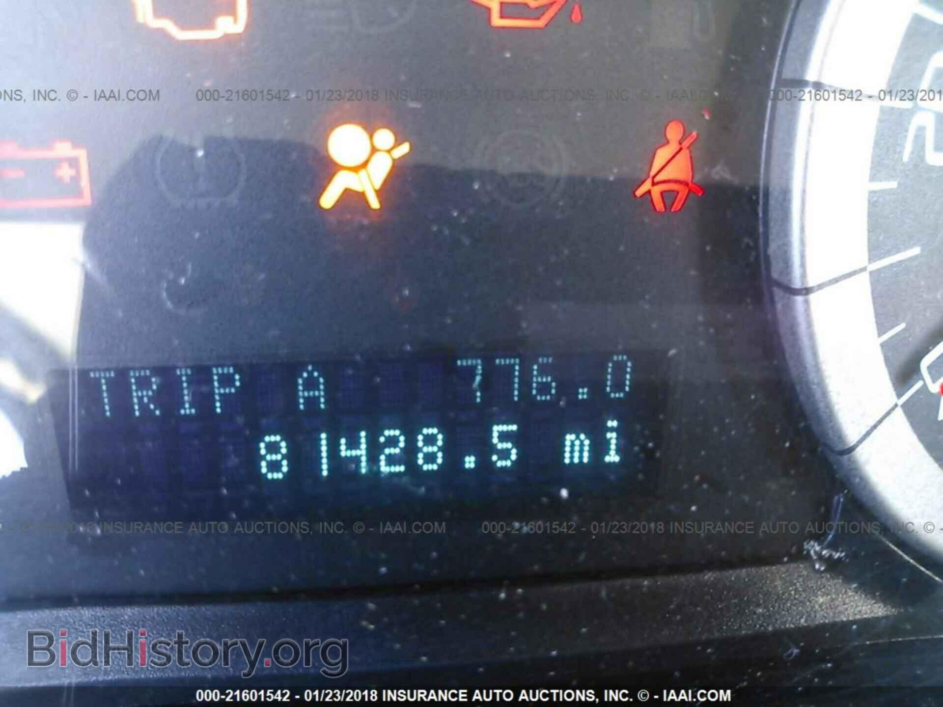 2012 Ford Escape - VIN: 1FMCU0EG4CKA24569 - Фото 7