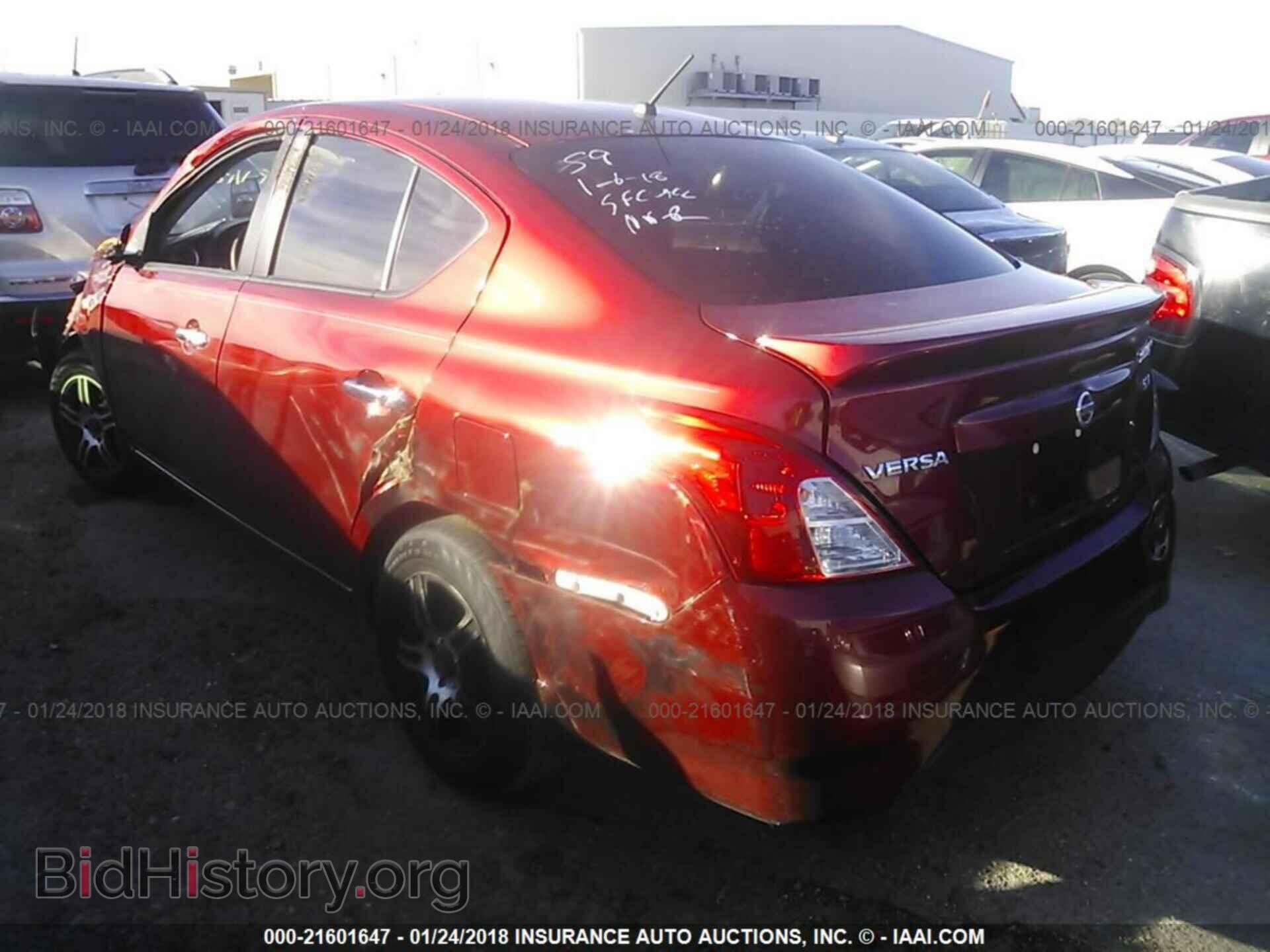 2017 Nissan Versa - VIN: 3N1CN7AP3HL900783 - Фото 3