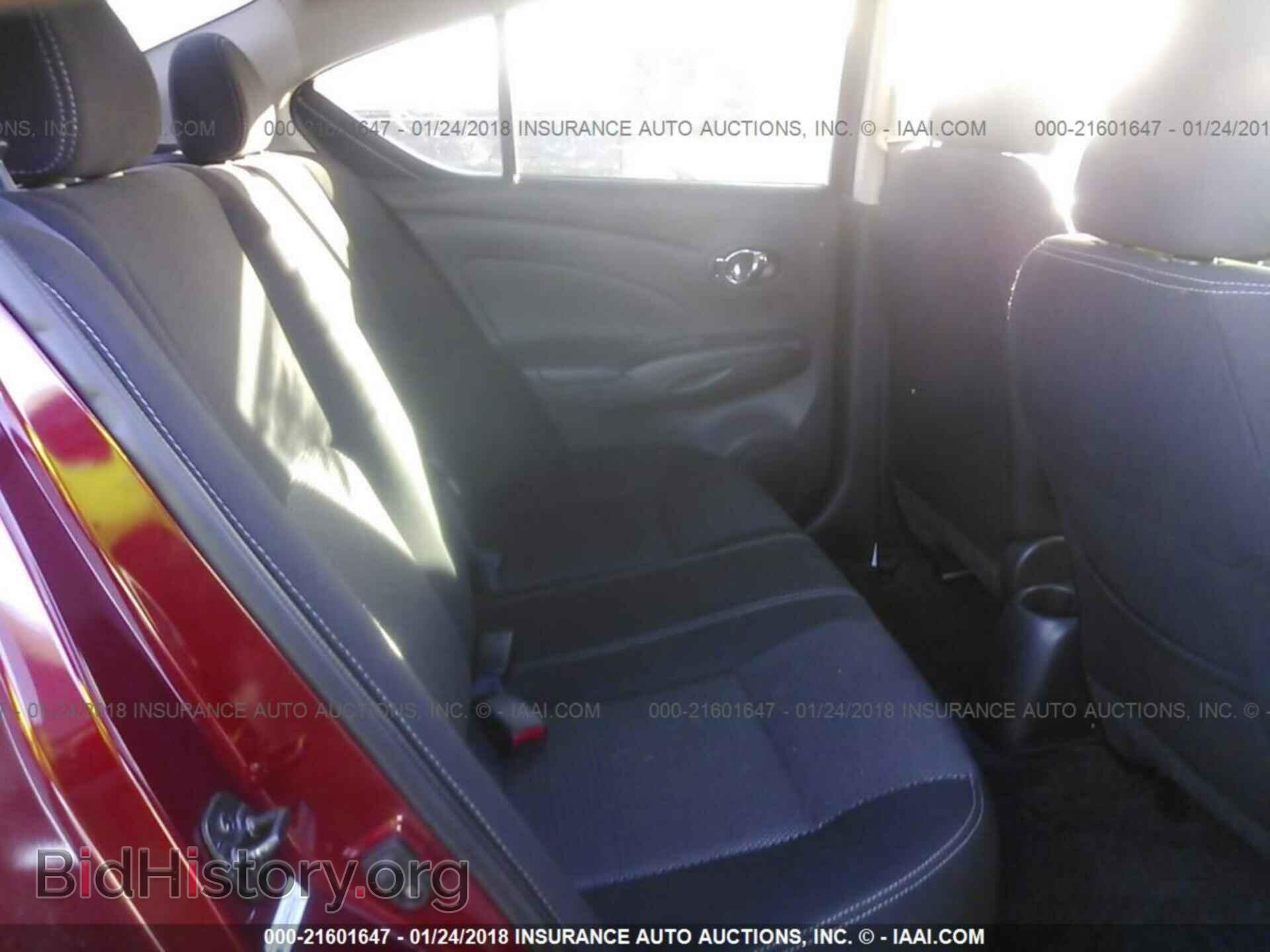 2017 Nissan Versa - VIN: 3N1CN7AP3HL900783 - Фото 8