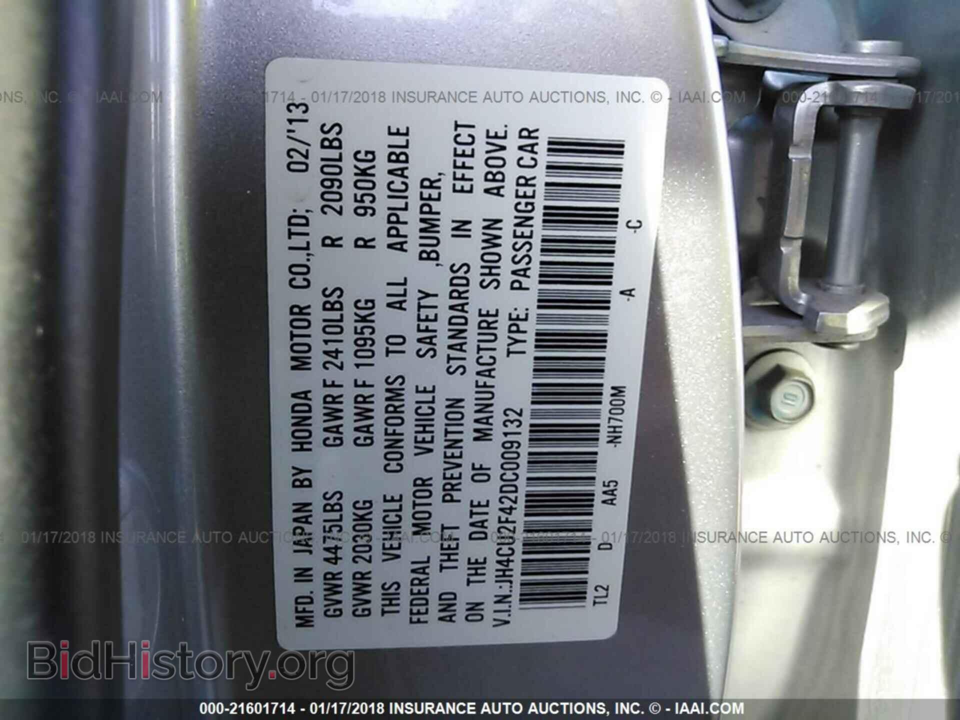 2013 Acura Tsx - VIN: JH4CU2F42DC009132 - Фото 9