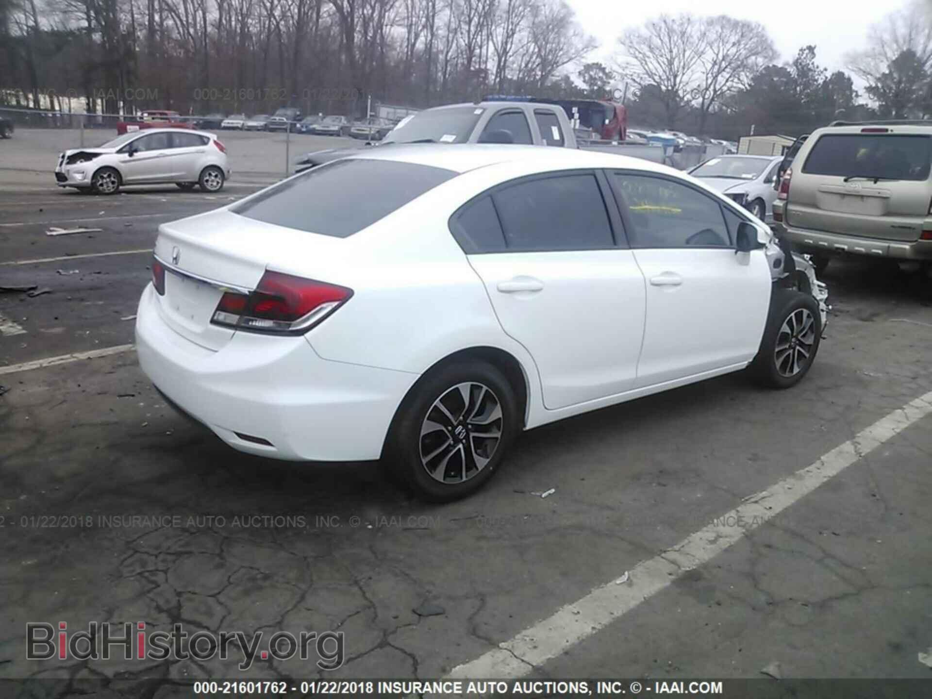 2013 Honda Civic - VIN: 19XFB2F80DE060399 - Фото 4