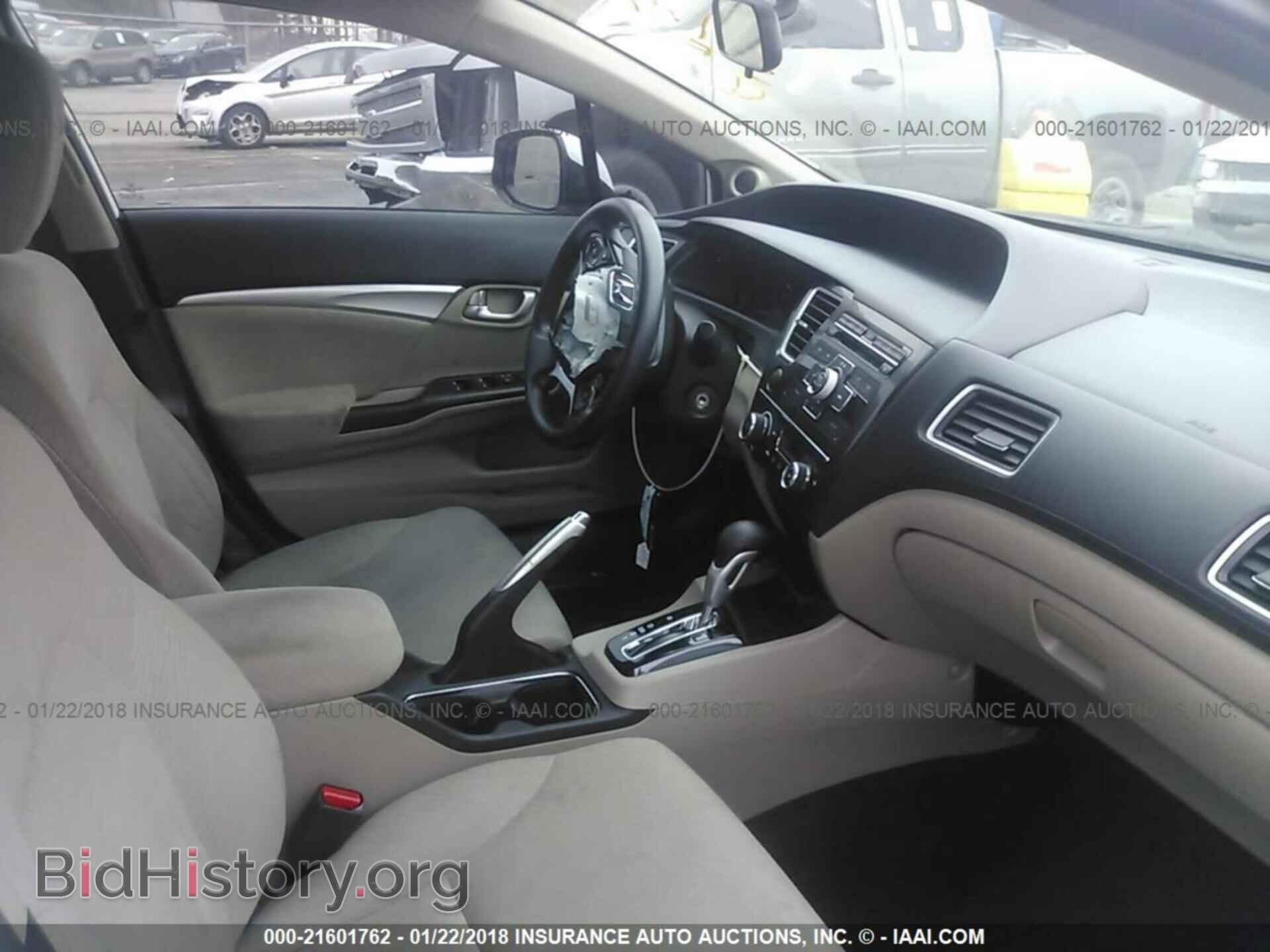 2013 Honda Civic - VIN: 19XFB2F80DE060399 - Фото 5