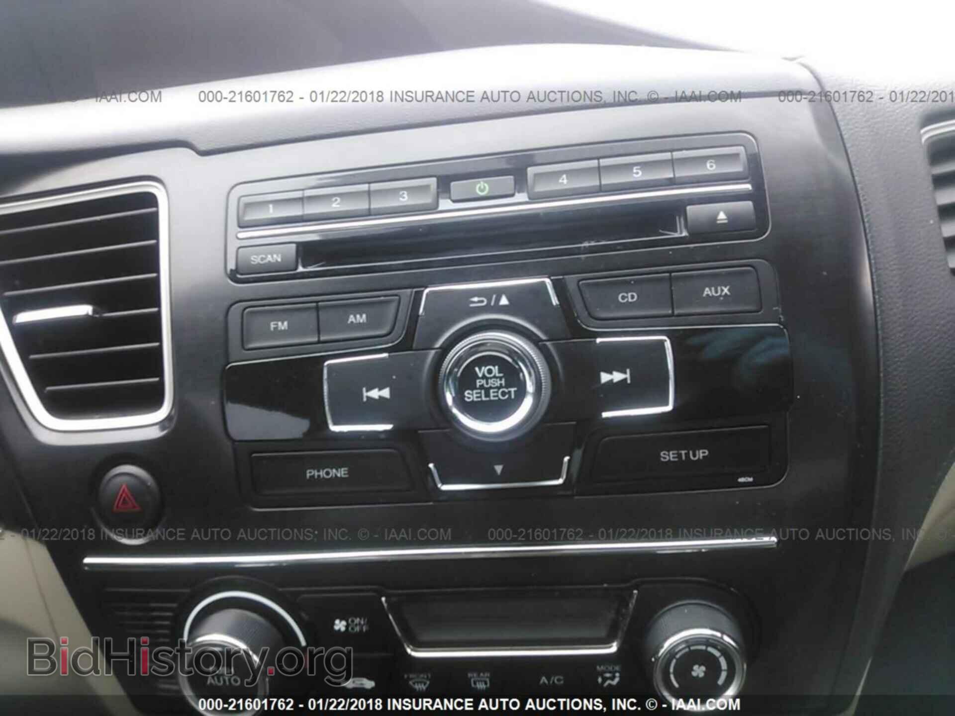 2013 Honda Civic - VIN: 19XFB2F80DE060399 - Фото 6