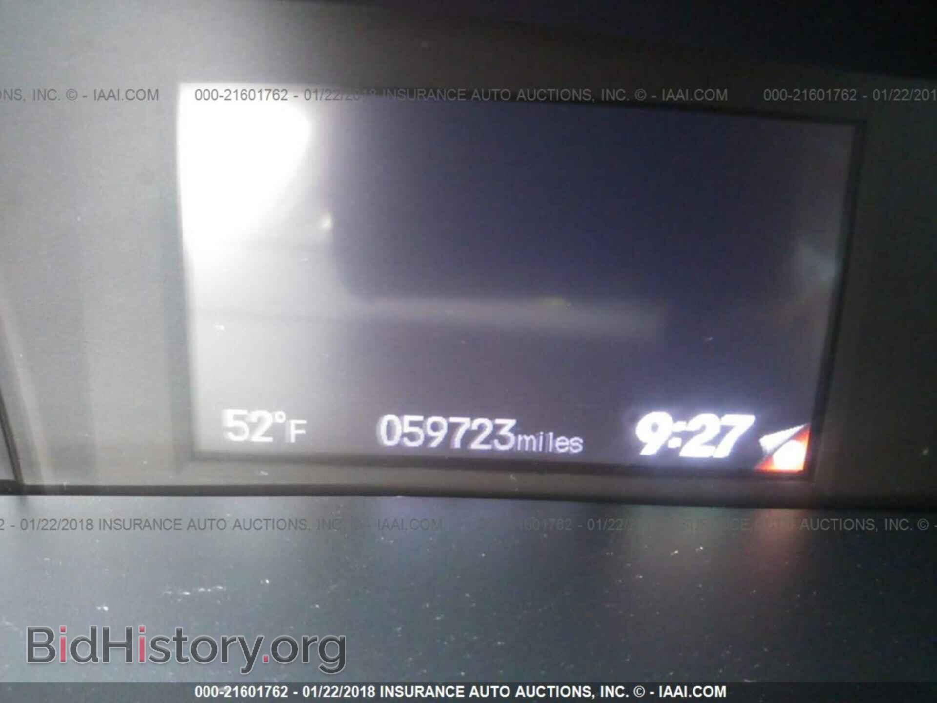 2013 Honda Civic - VIN: 19XFB2F80DE060399 - Фото 7