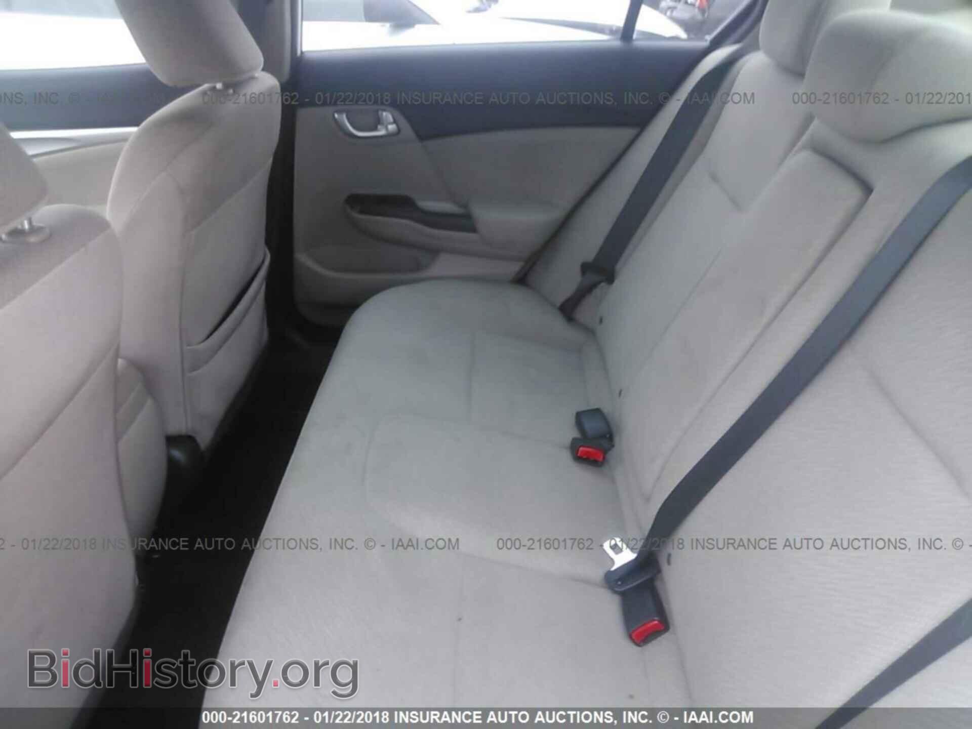 2013 Honda Civic - VIN: 19XFB2F80DE060399 - Фото 8