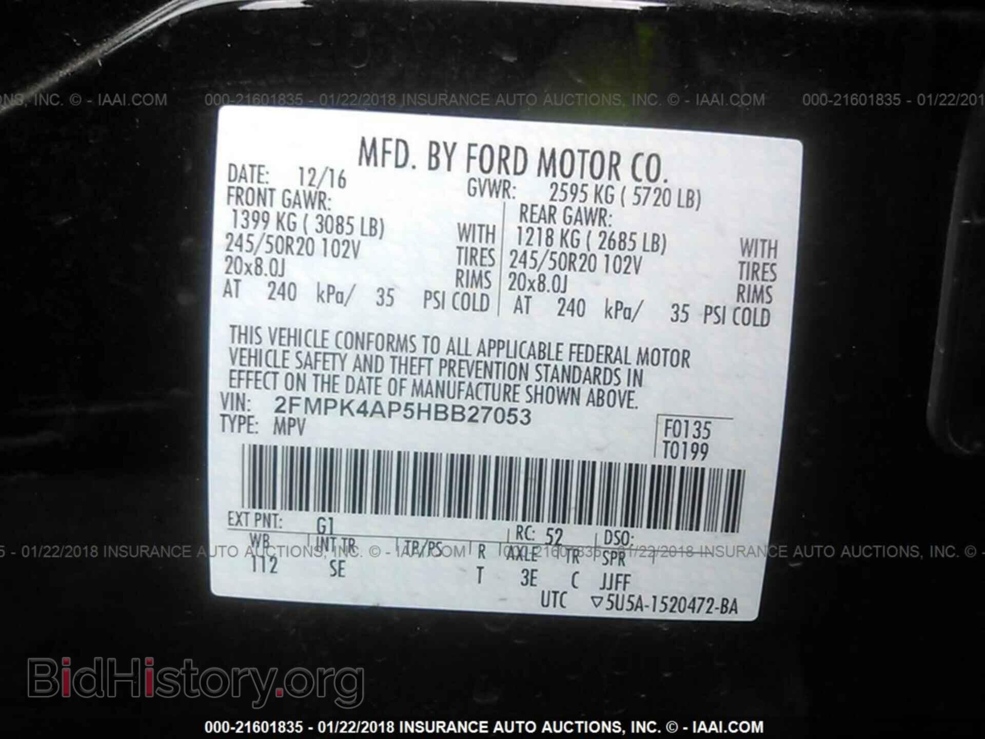2017 Ford Edge - VIN: 2FMPK4AP5HBB27053 - Photo 8