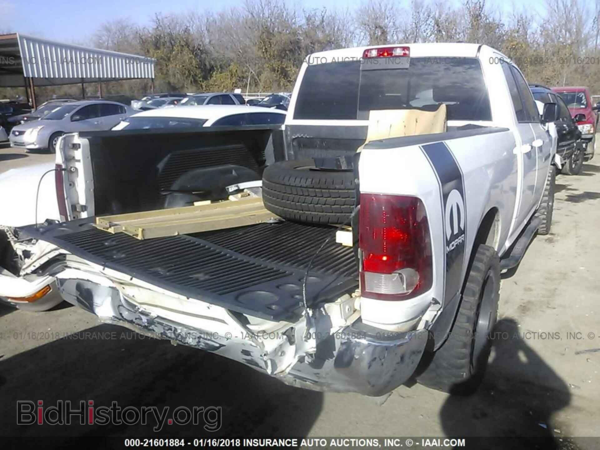 2012 Dodge Ram 1500 - VIN: 1C6RD7GP2CS102102 - Фото 4