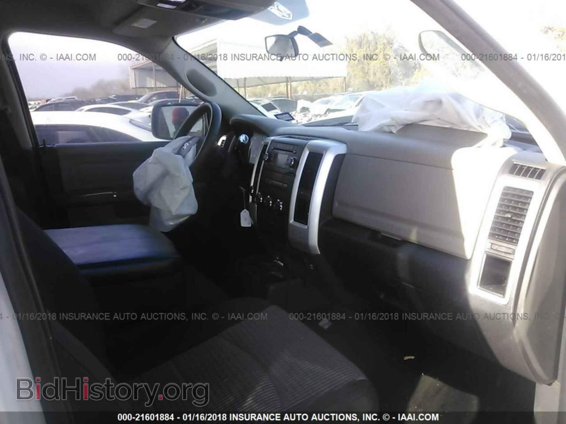 2012 Dodge Ram 1500 - VIN: 1C6RD7GP2CS102102 - Фото 5