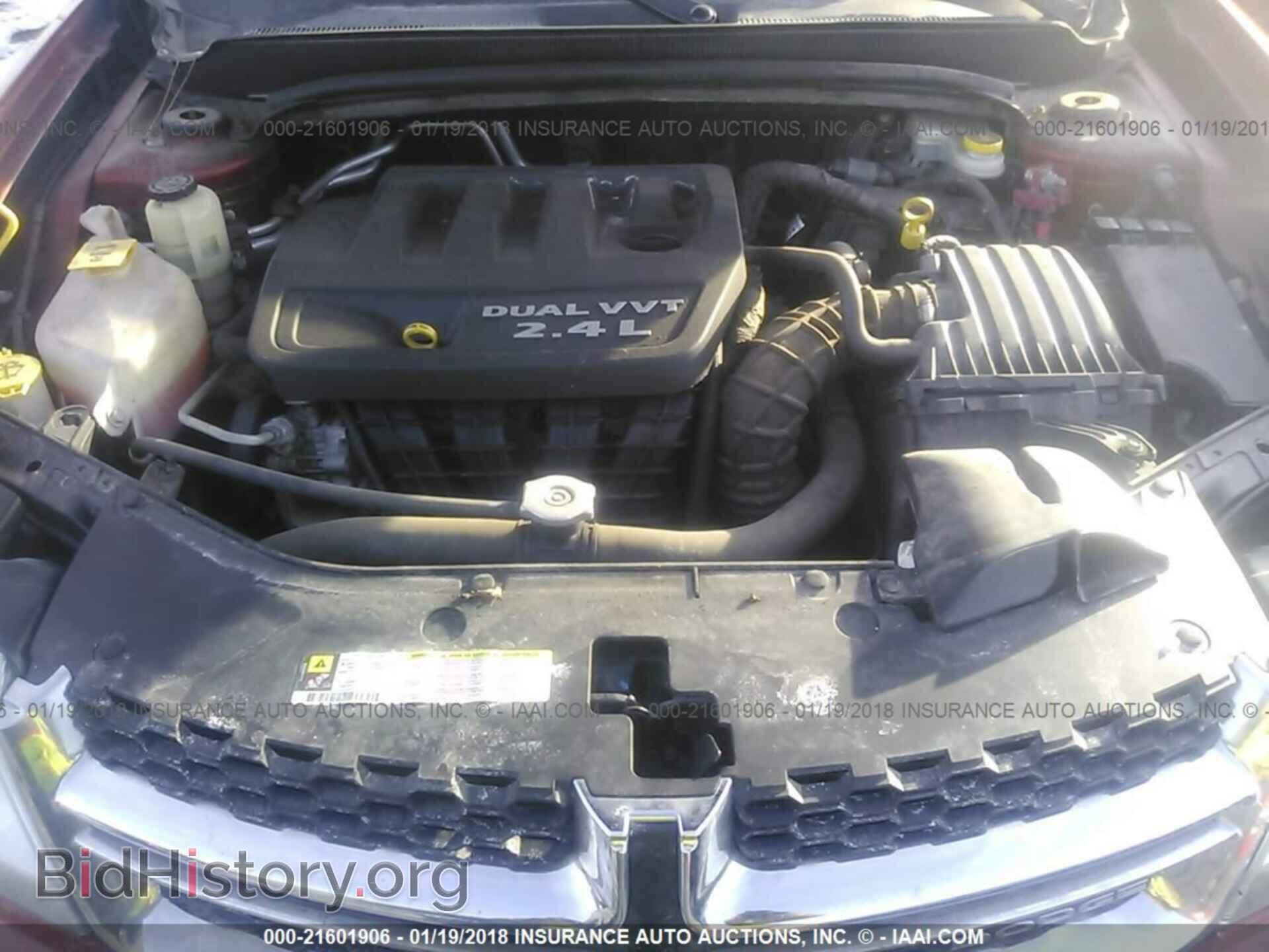 2012 Dodge Avenger - VIN: 1C3CDZAB5CN173269 - Фото 10