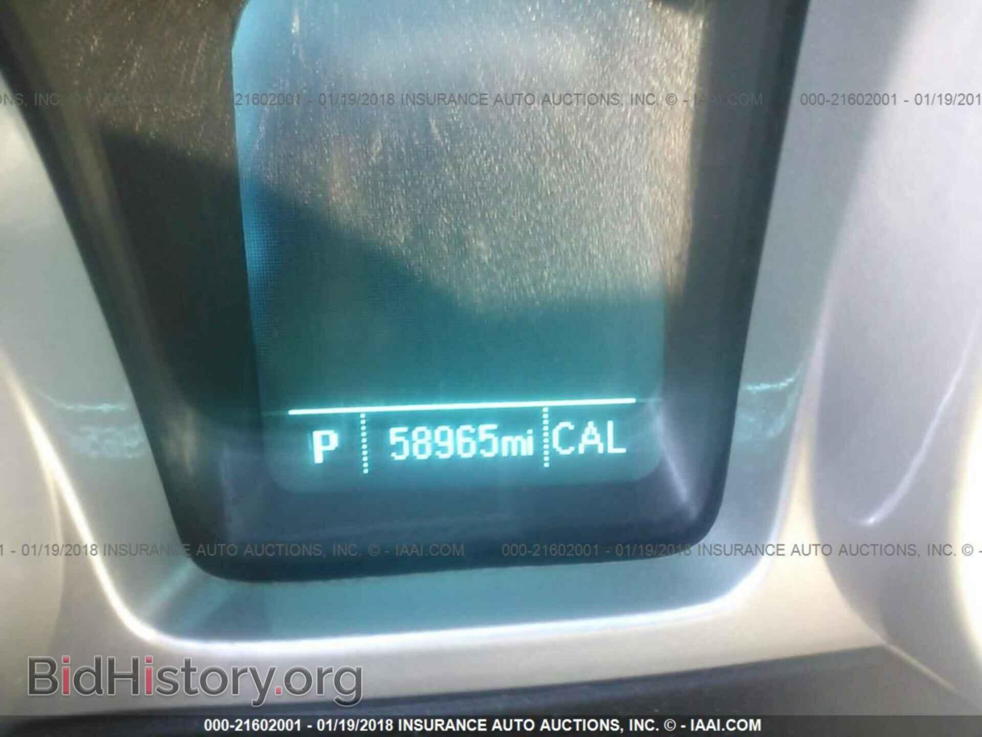 2013 Chevrolet Camaro - VIN: 2G1FA1E31D9148663 - Фото 7