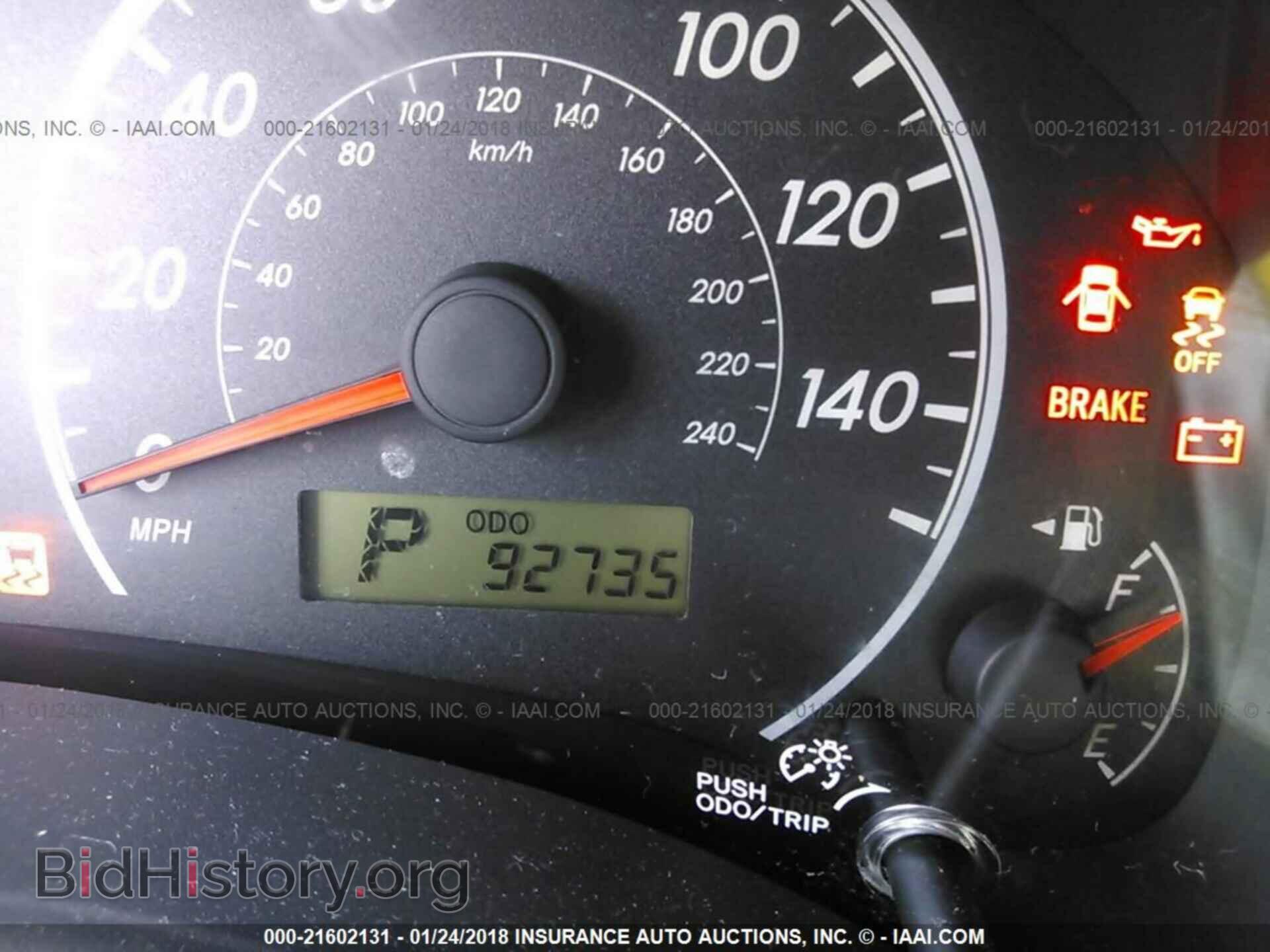 2013 Toyota Corolla - VIN: JTDBU4EE3DJ120254 - Фото 7