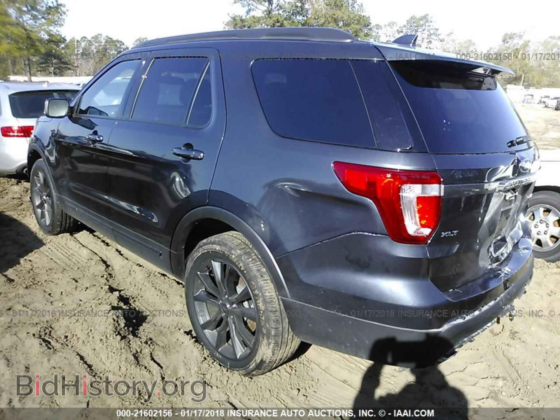 2017 Ford Explorer - VIN: 1FM5K8D8XHGB85719 - Фото 3
