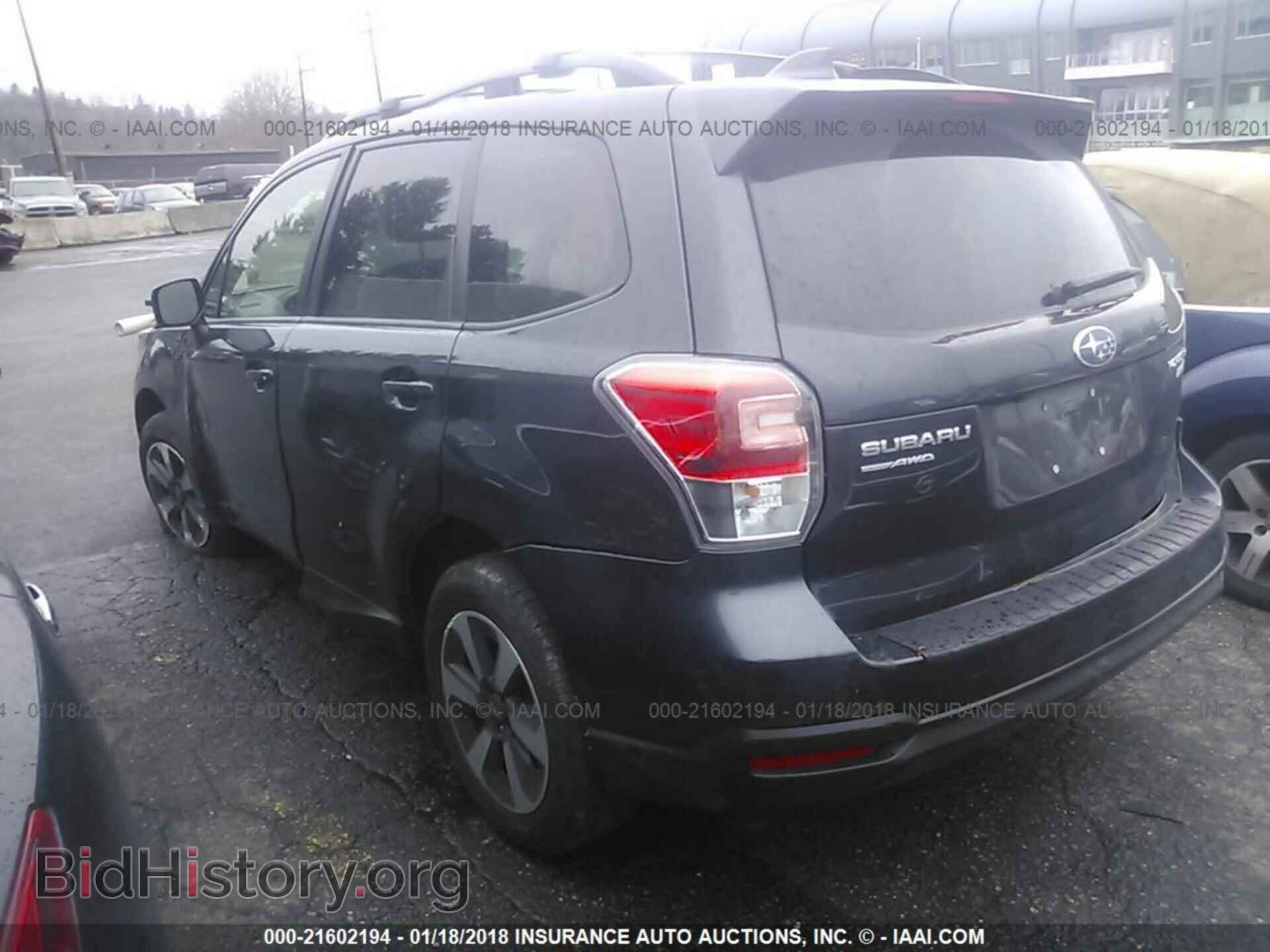 2017 Subaru Forester - VIN: JF2SJAEC8HH583267 - Photo 3