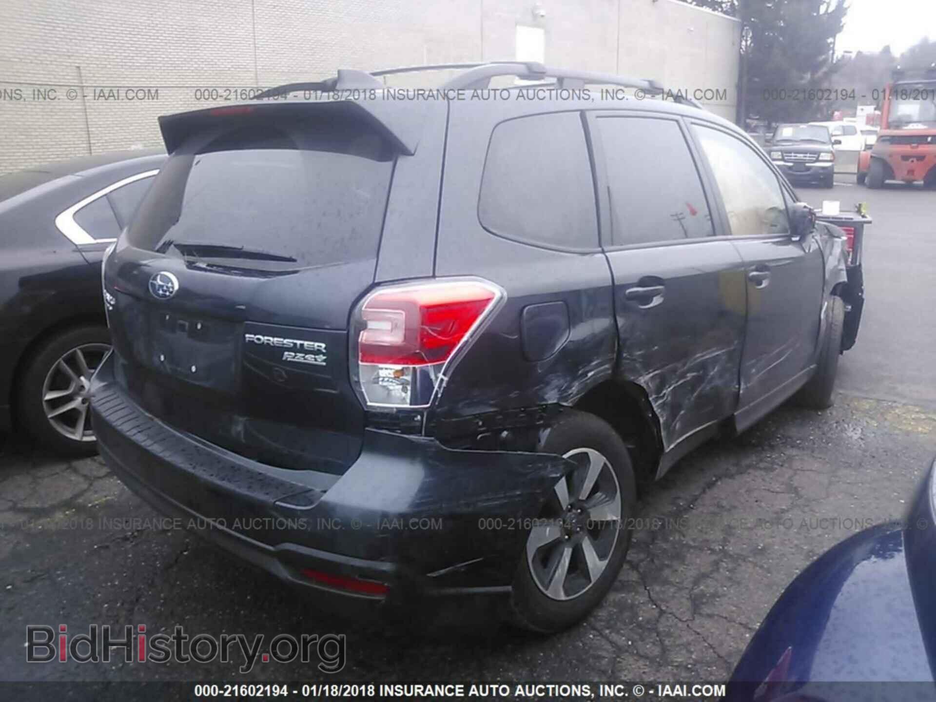 2017 Subaru Forester - VIN: JF2SJAEC8HH583267 - Photo 4